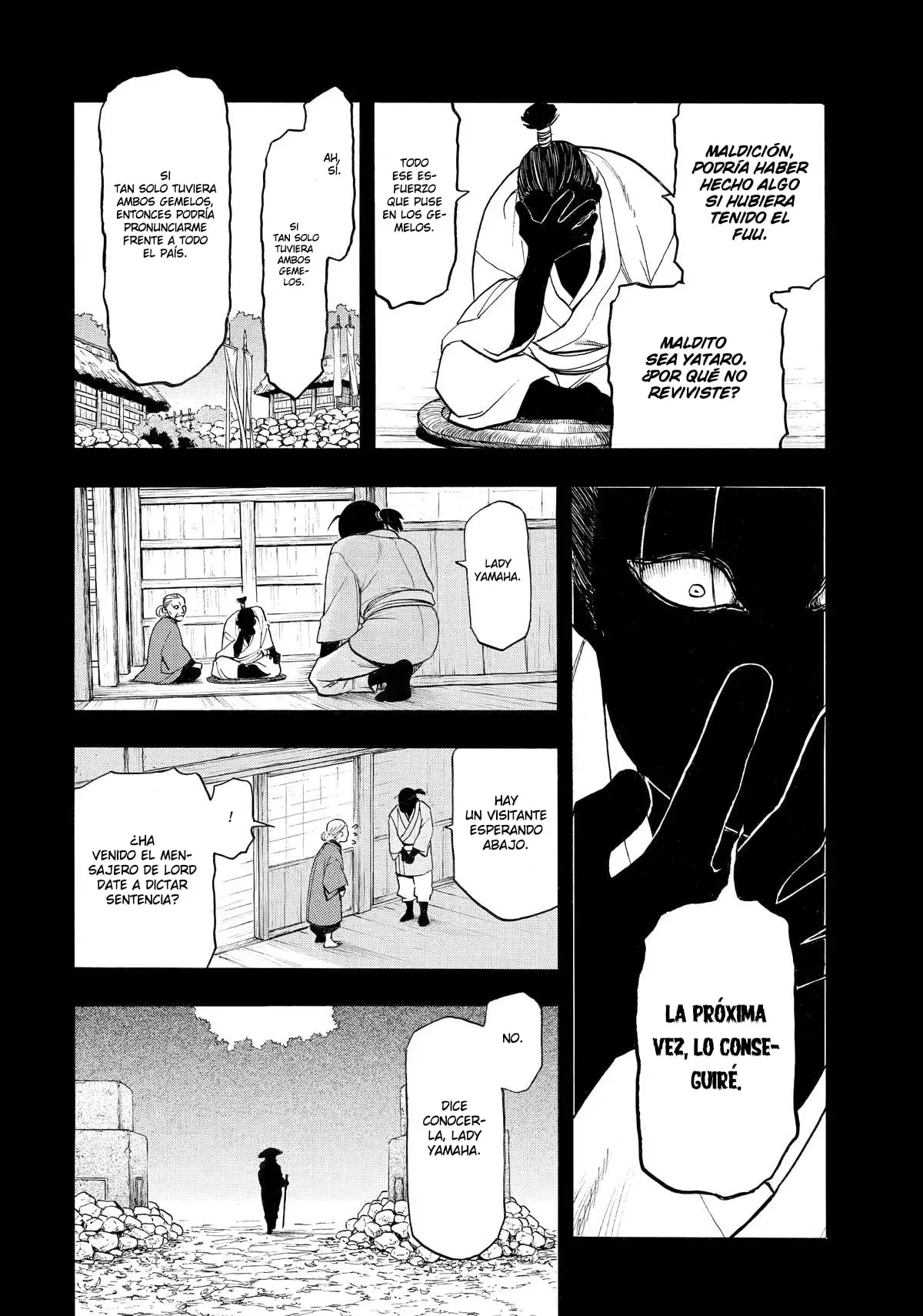 Read Yomi no Tsugai ES Manga Online