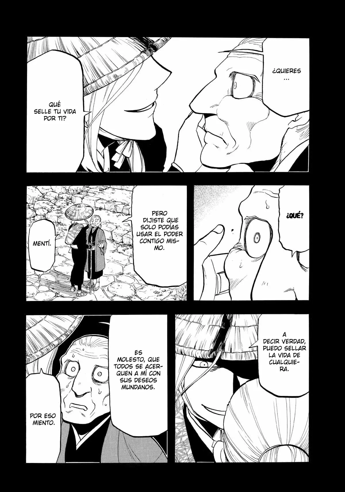 Read Yomi no Tsugai ES Manga Online