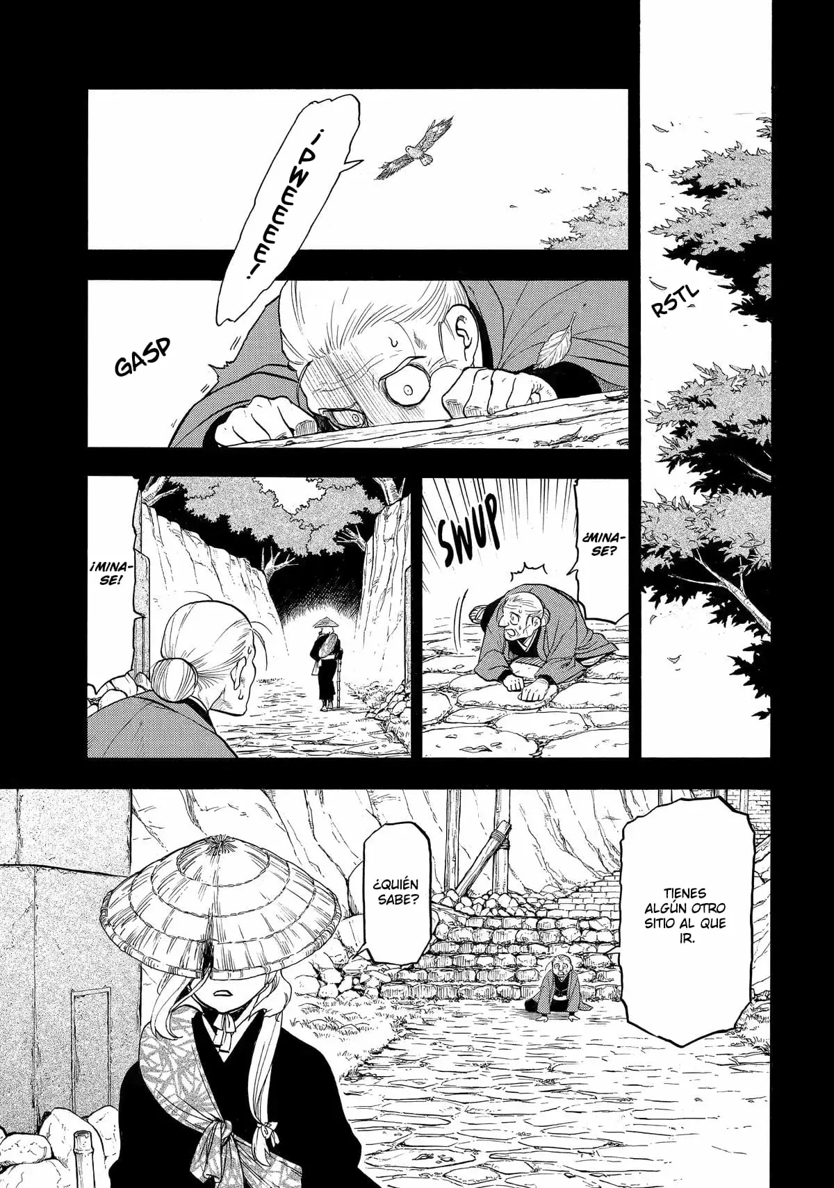 Read Yomi no Tsugai ES Manga Online