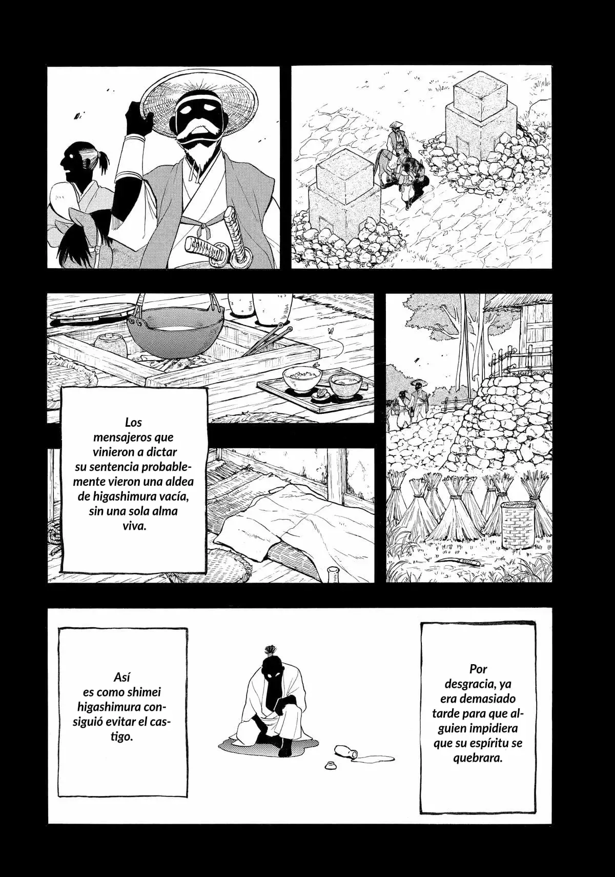 Read Yomi no Tsugai ES Manga Online