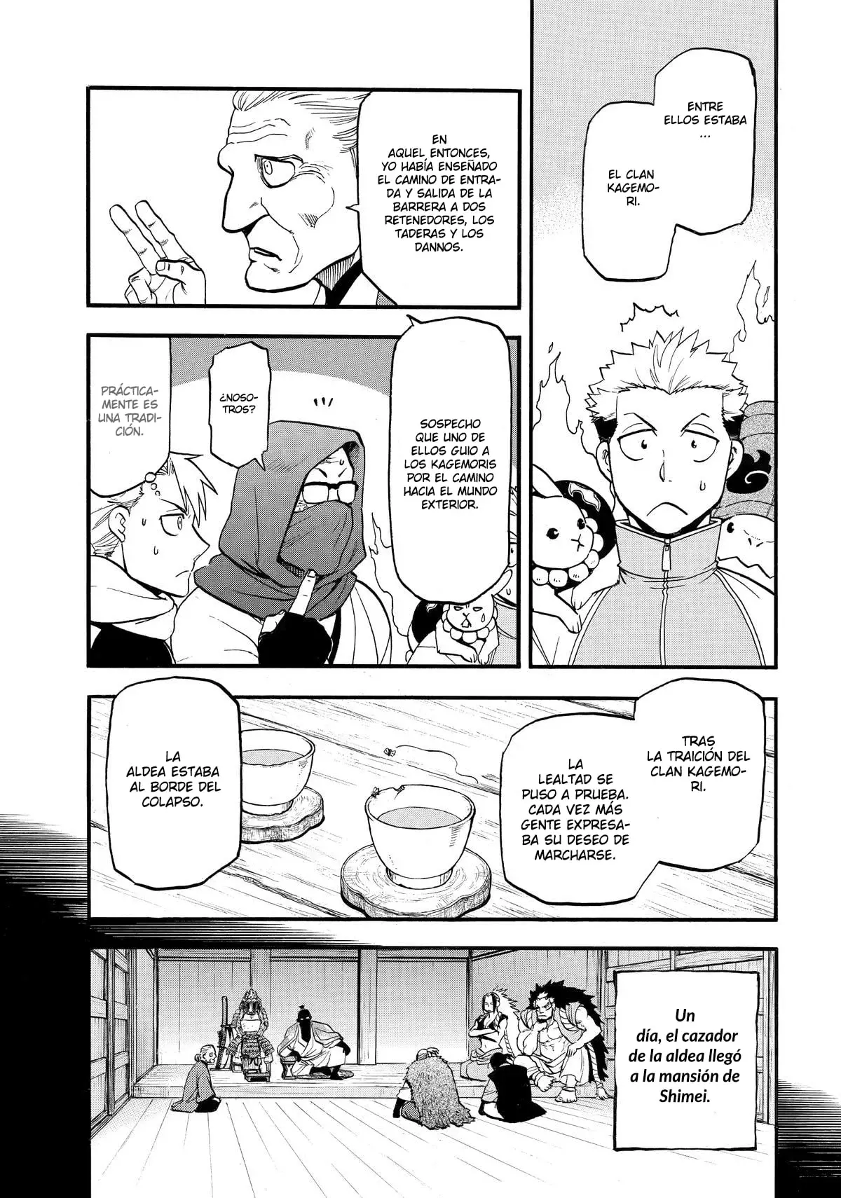 Read Yomi no Tsugai ES Manga Online