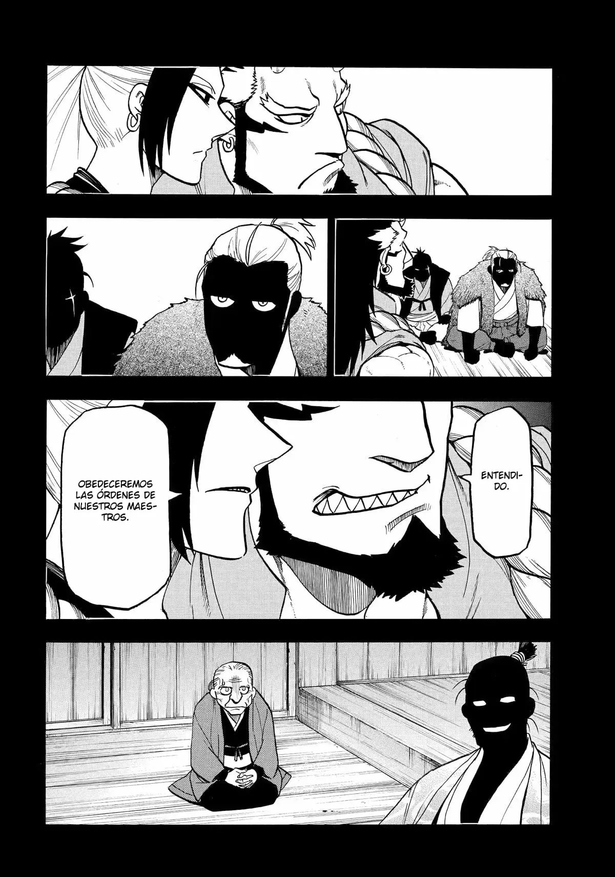 Read Yomi no Tsugai ES Manga Online