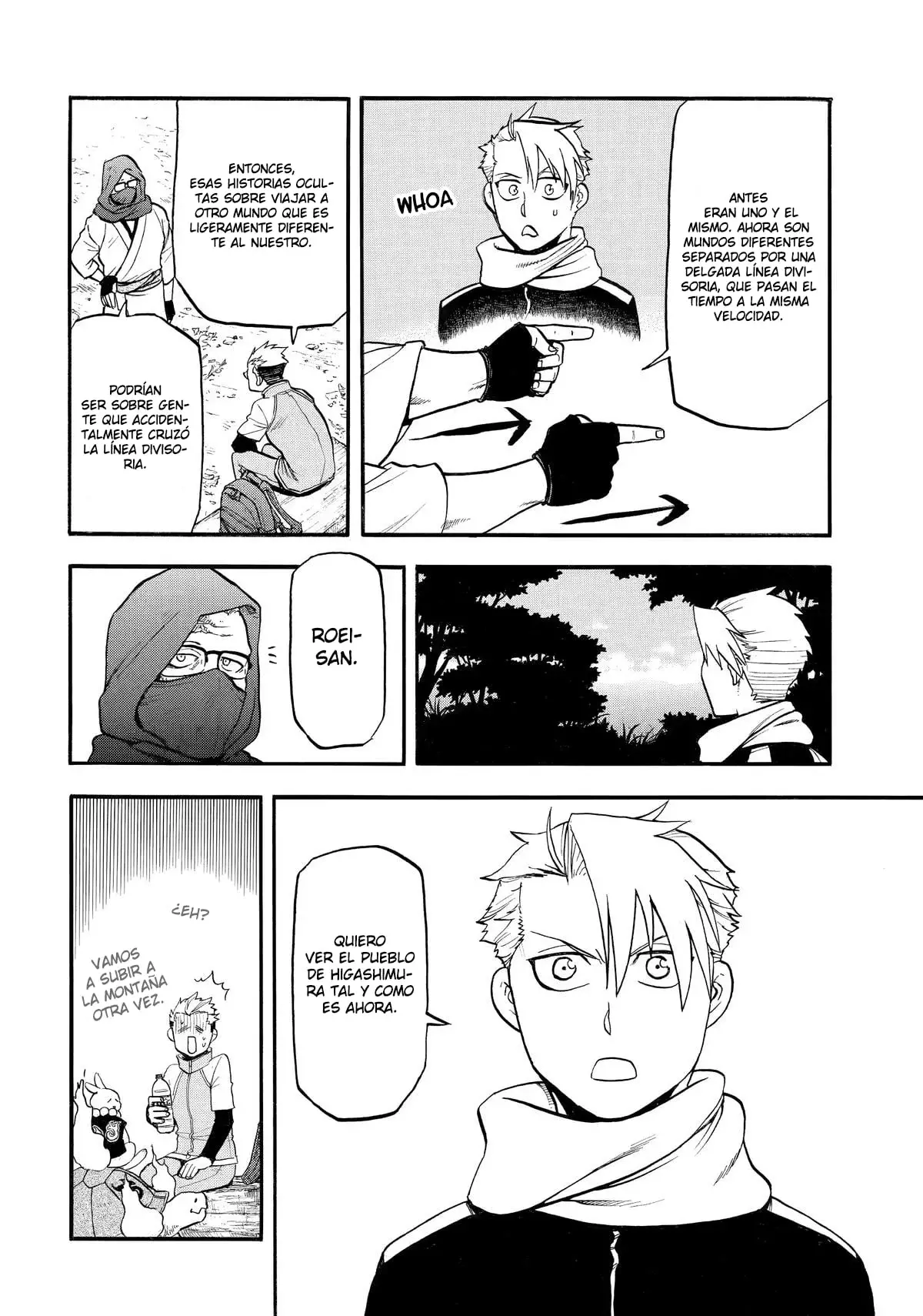 Read Yomi no Tsugai ES Manga Online