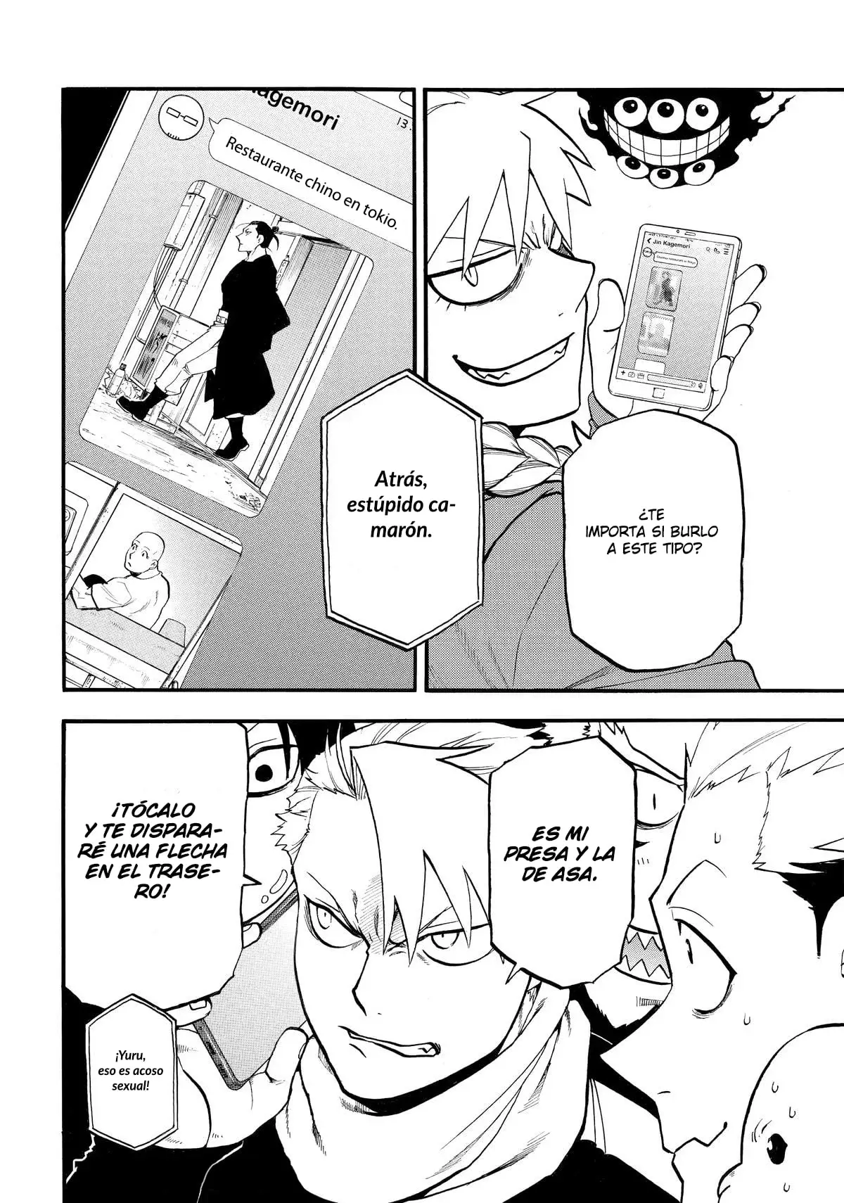 Read Yomi no Tsugai ES Manga Online