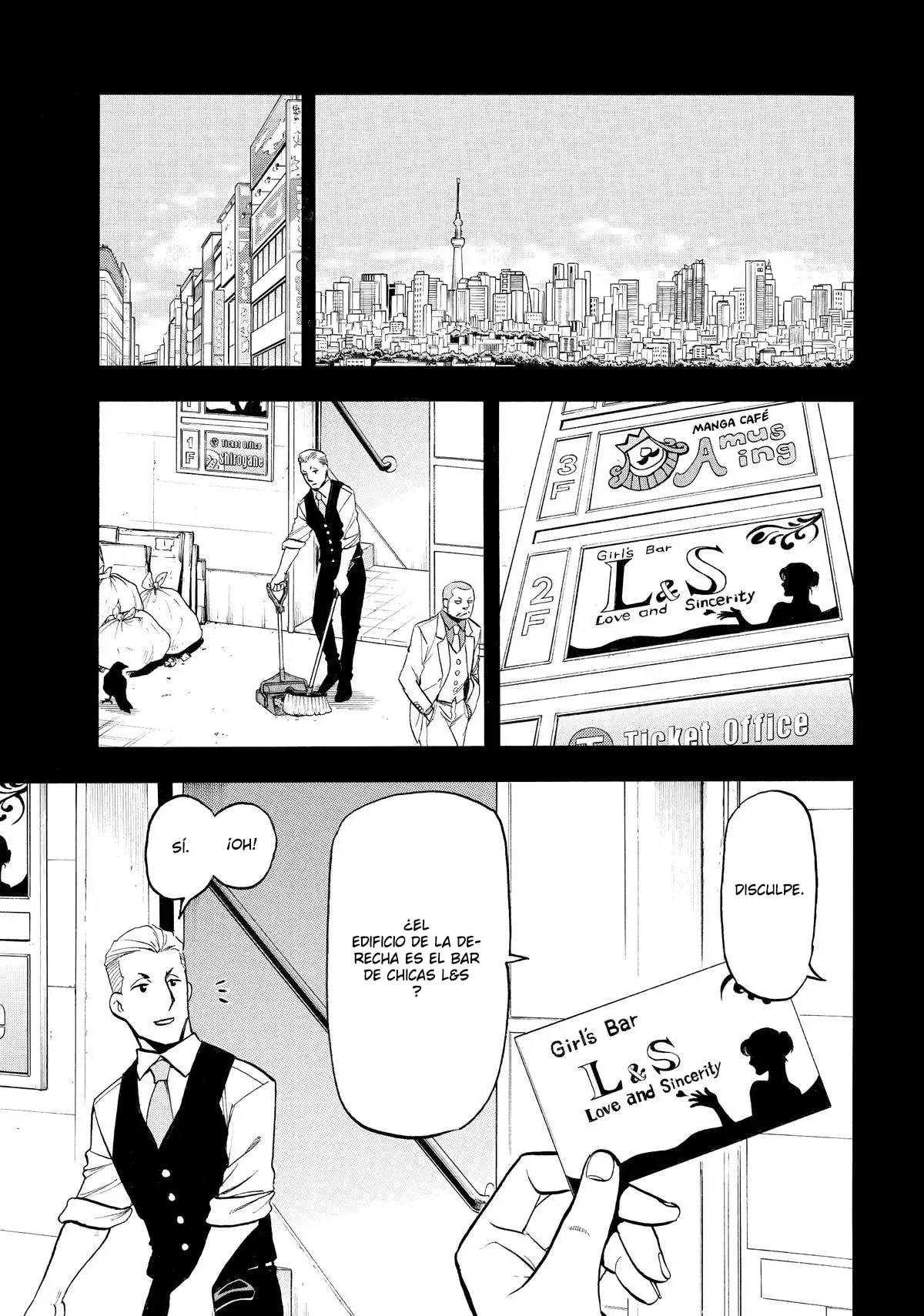 Read Yomi no Tsugai ES Manga Online