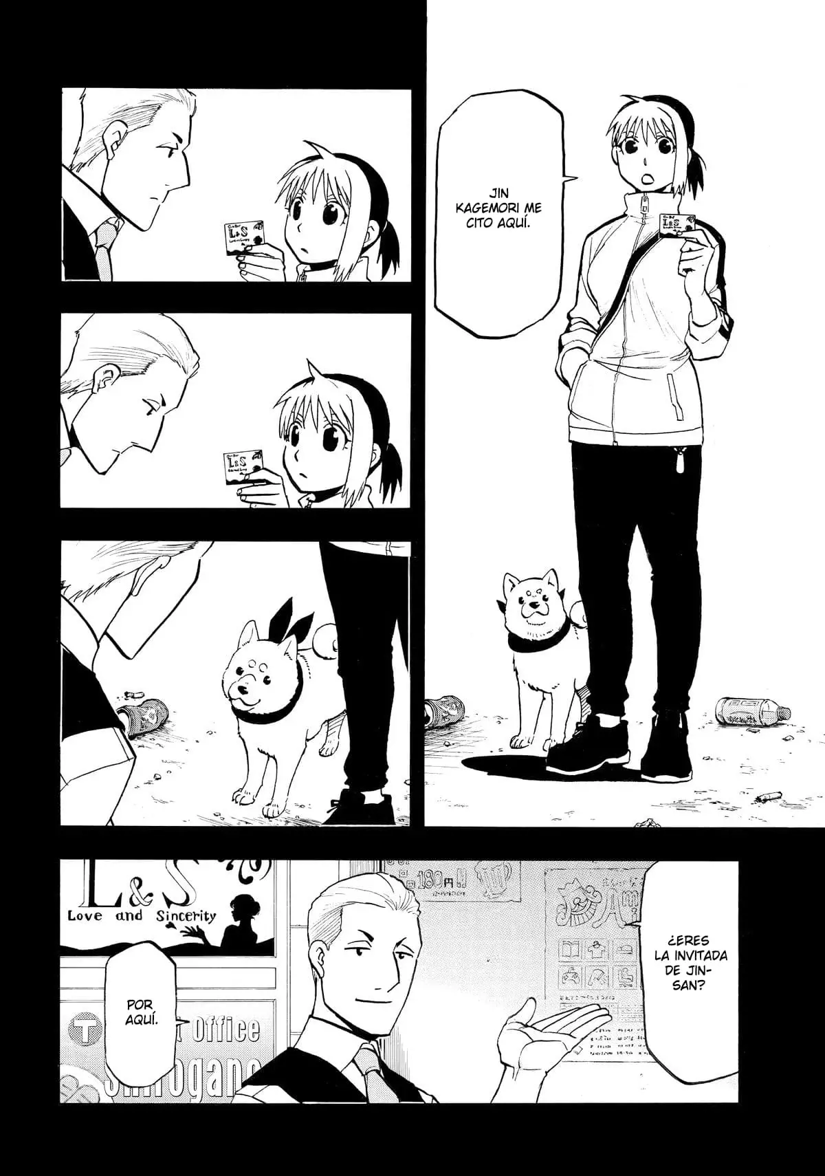 Read Yomi no Tsugai ES Manga Online