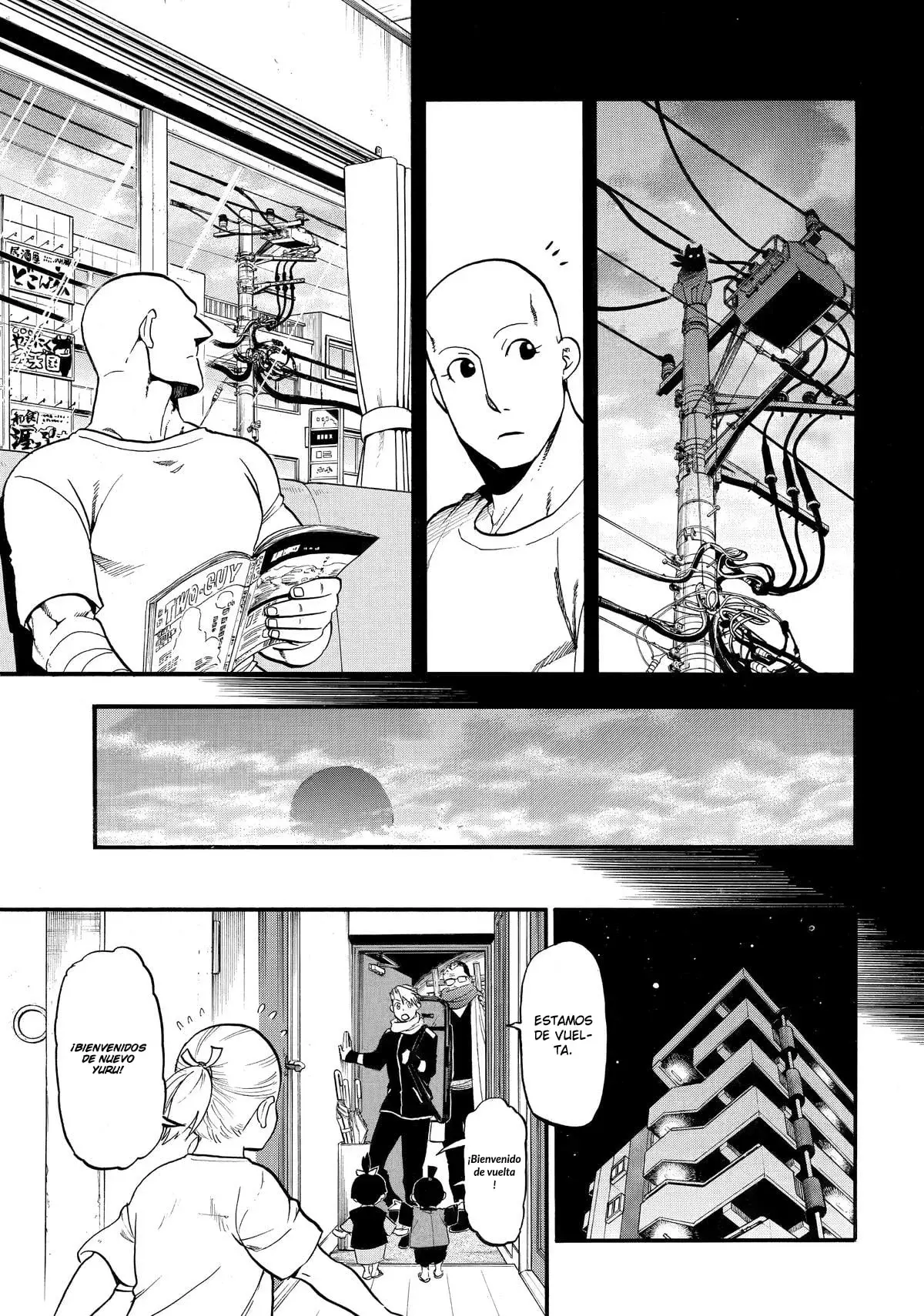 Read Yomi no Tsugai ES Manga Online