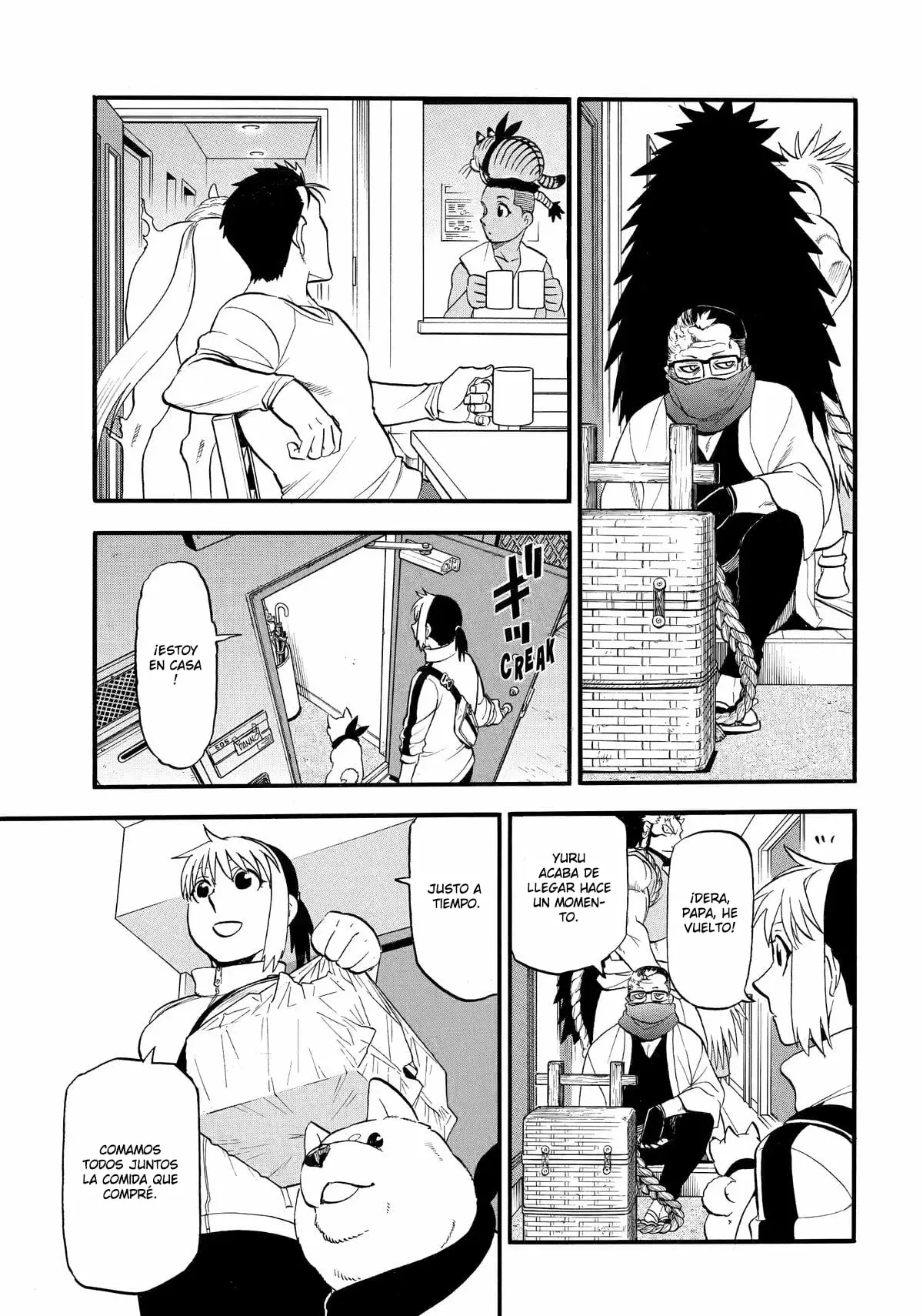 Read Yomi no Tsugai ES Manga Online