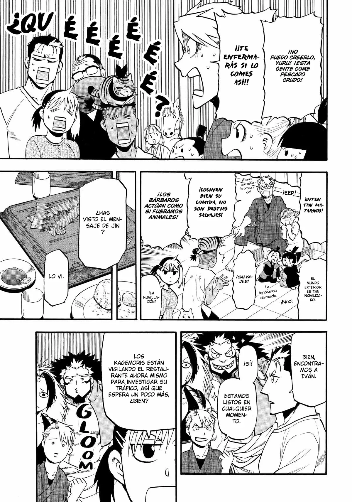 Read Yomi no Tsugai ES Manga Online