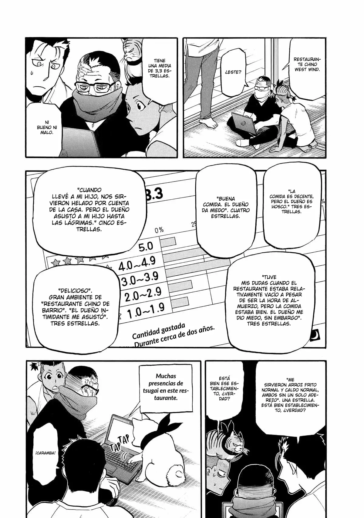 Read Yomi no Tsugai ES Manga Online