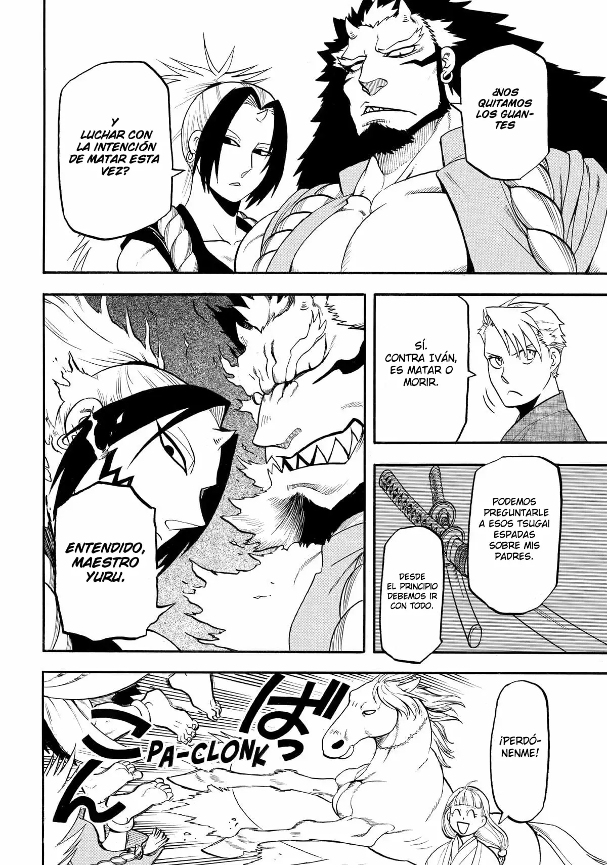 Read Yomi no Tsugai ES Manga Online