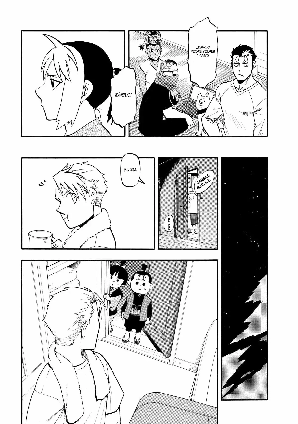 Read Yomi no Tsugai ES Manga Online