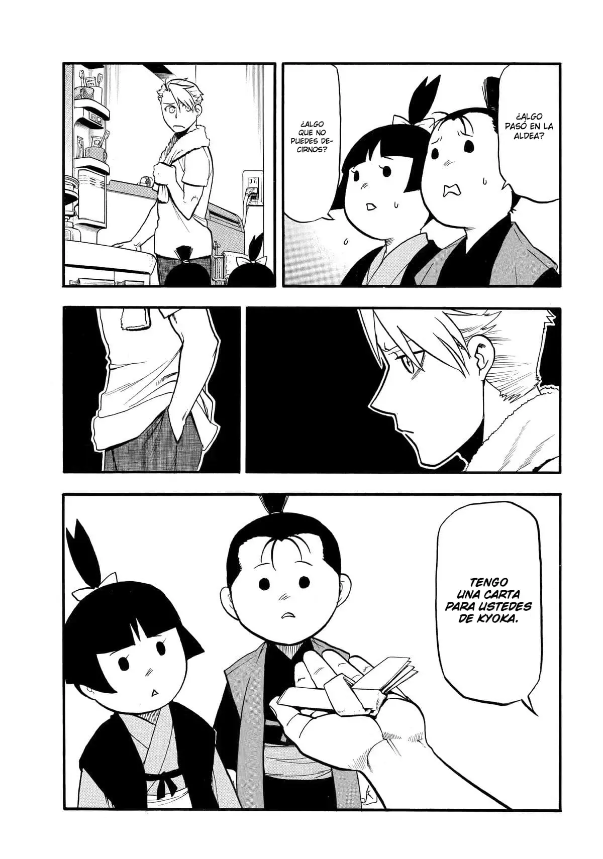 Read Yomi no Tsugai ES Manga Online