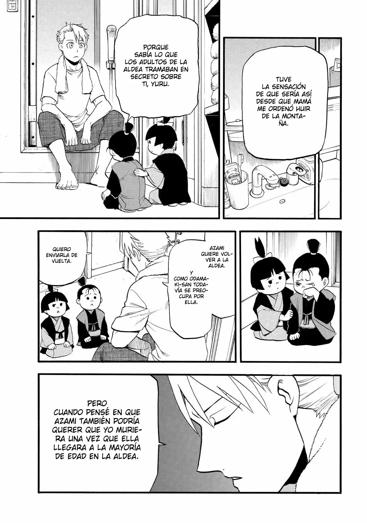 Read Yomi no Tsugai ES Manga Online