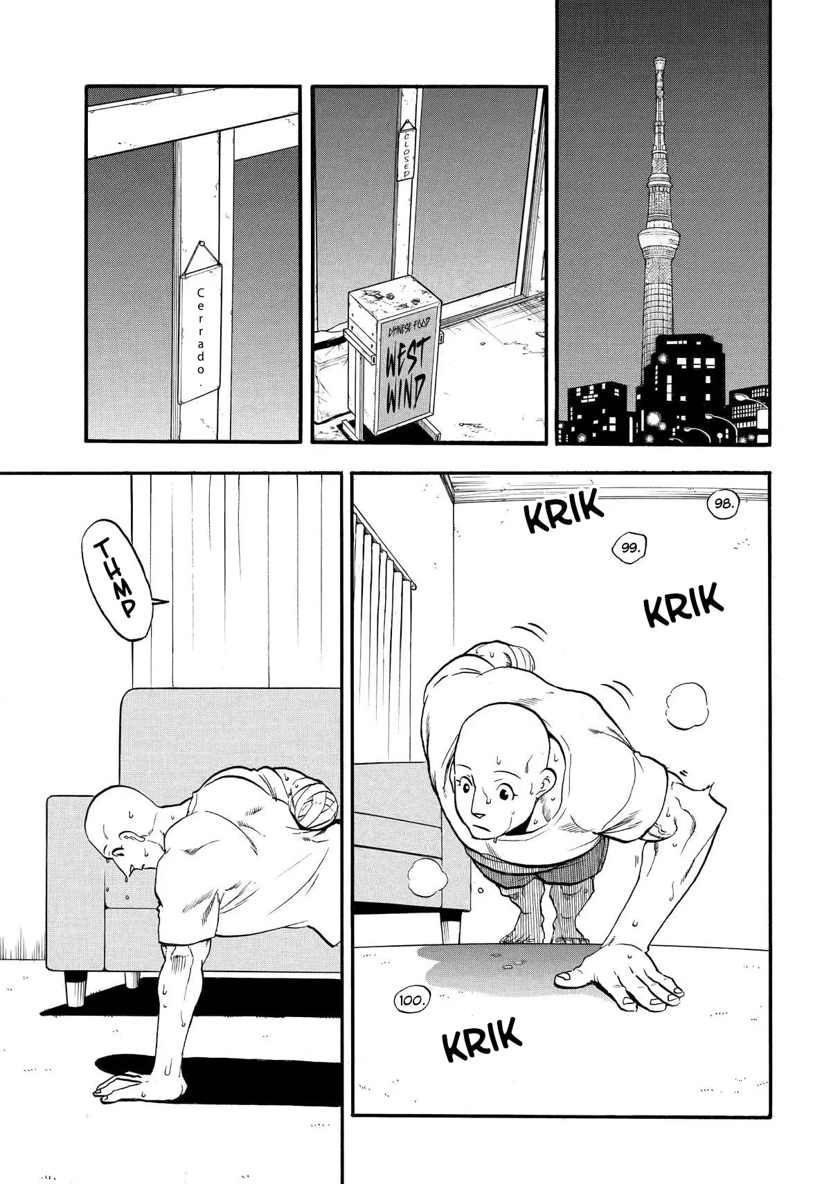 Read Yomi no Tsugai ES Manga Online