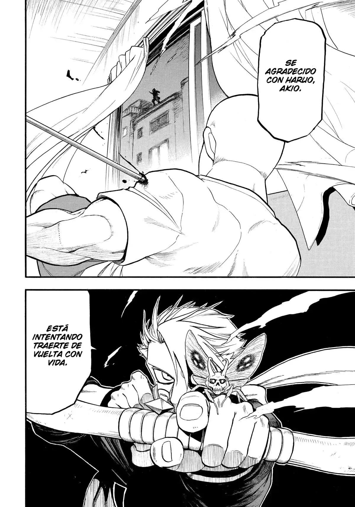 Read Yomi no Tsugai ES Manga Online