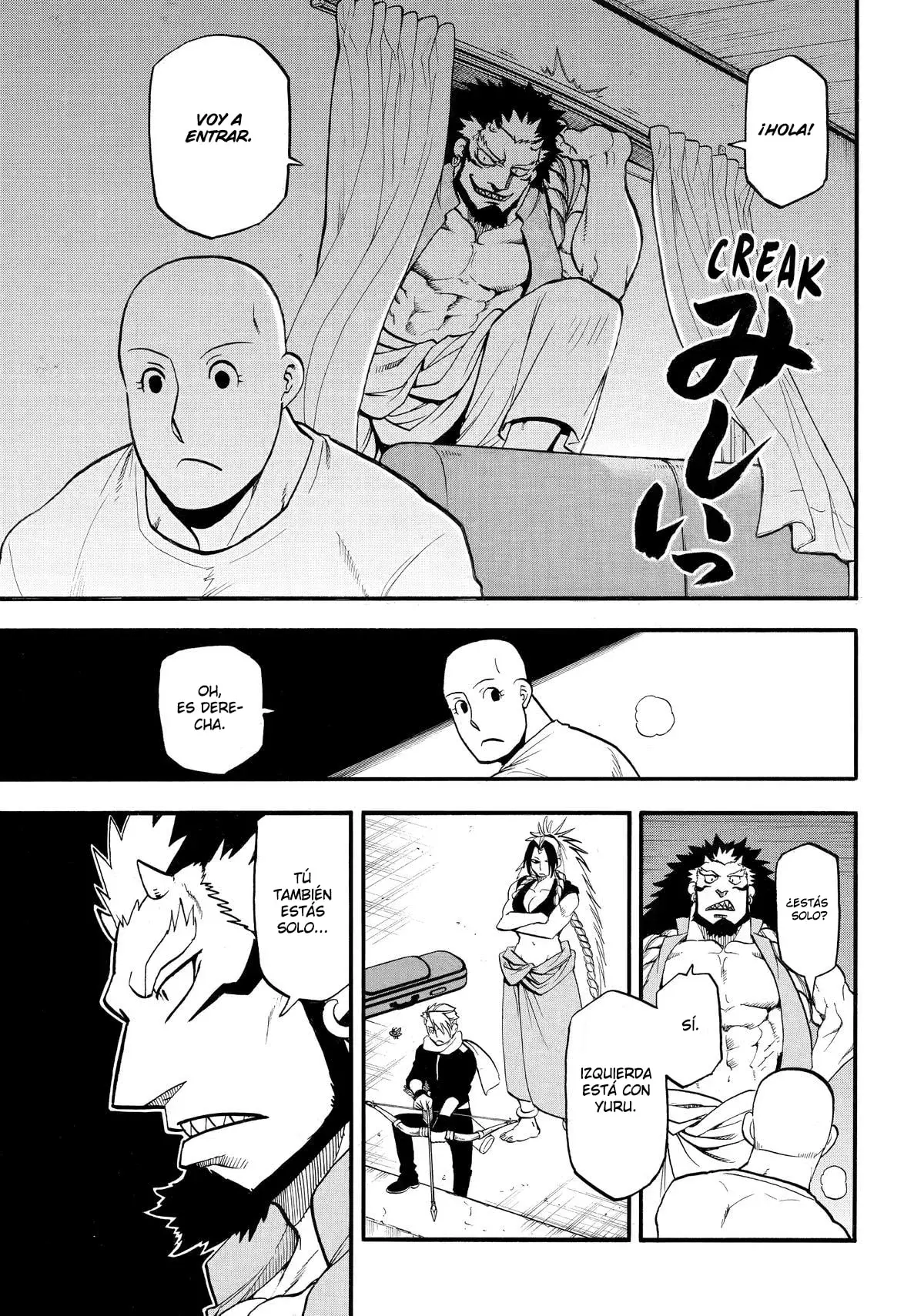 Read Yomi no Tsugai ES Manga Online