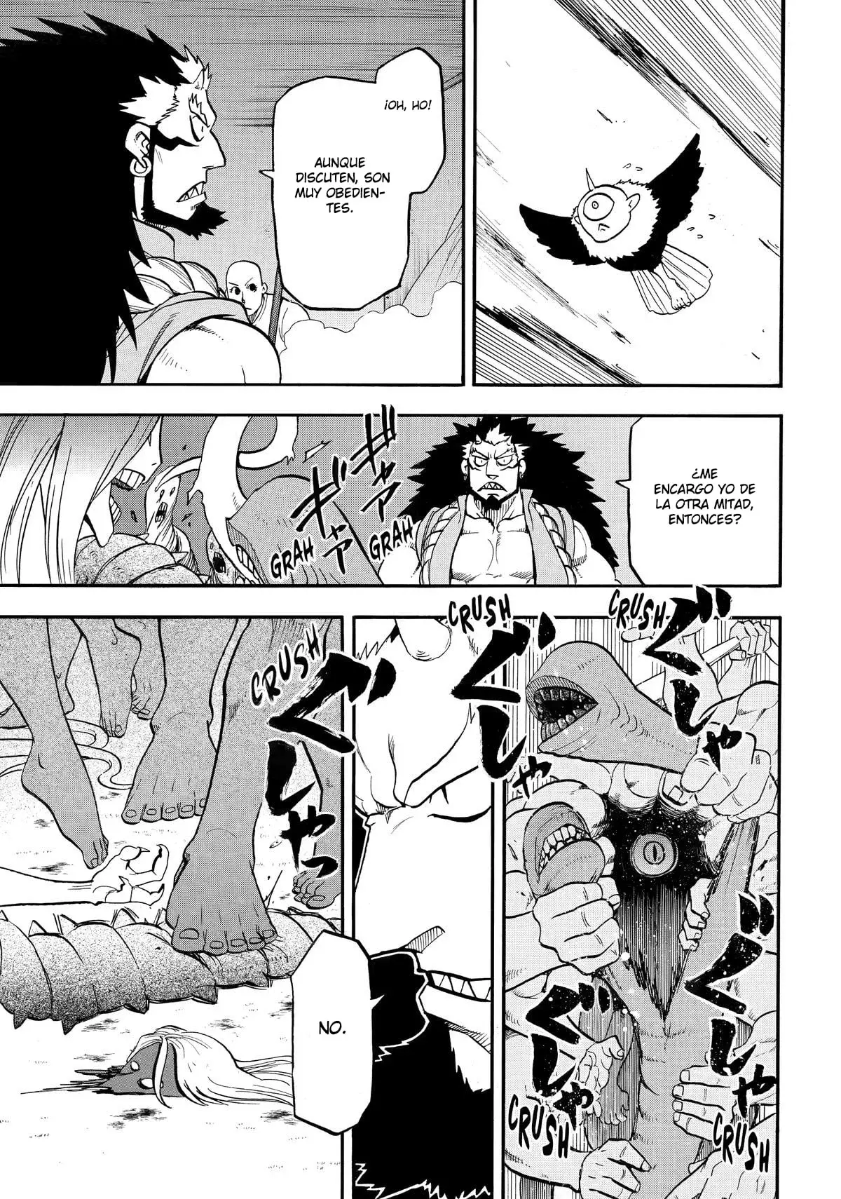 Read Yomi no Tsugai ES Manga Online