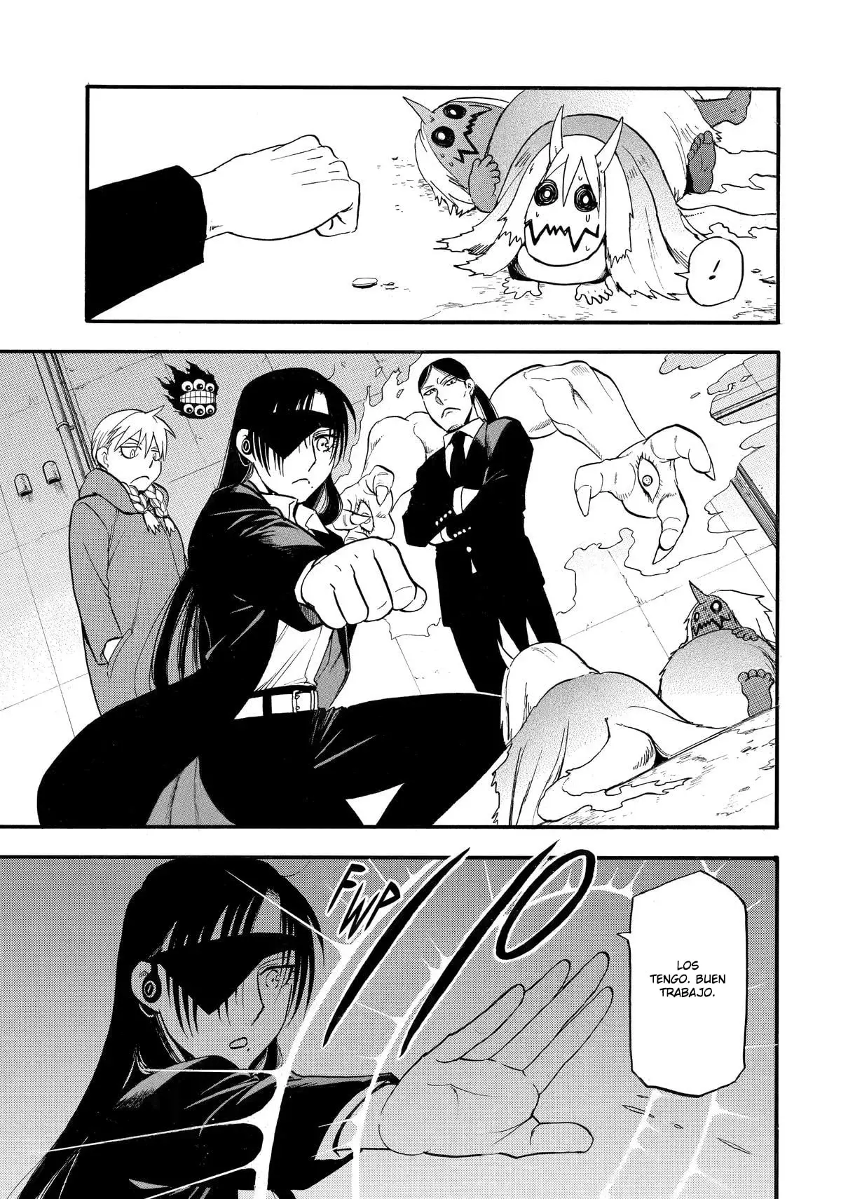 Read Yomi no Tsugai ES Manga Online