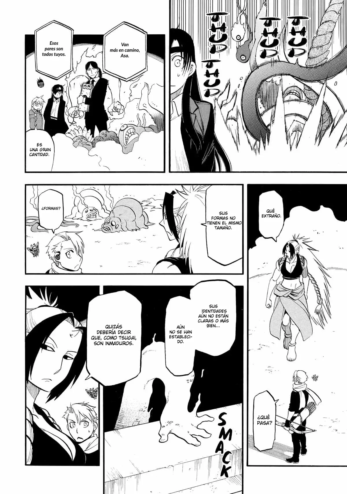 Read Yomi no Tsugai ES Manga Online