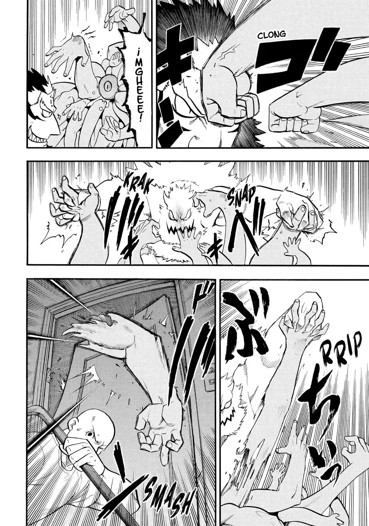 Read Yomi no Tsugai ES Manga Online