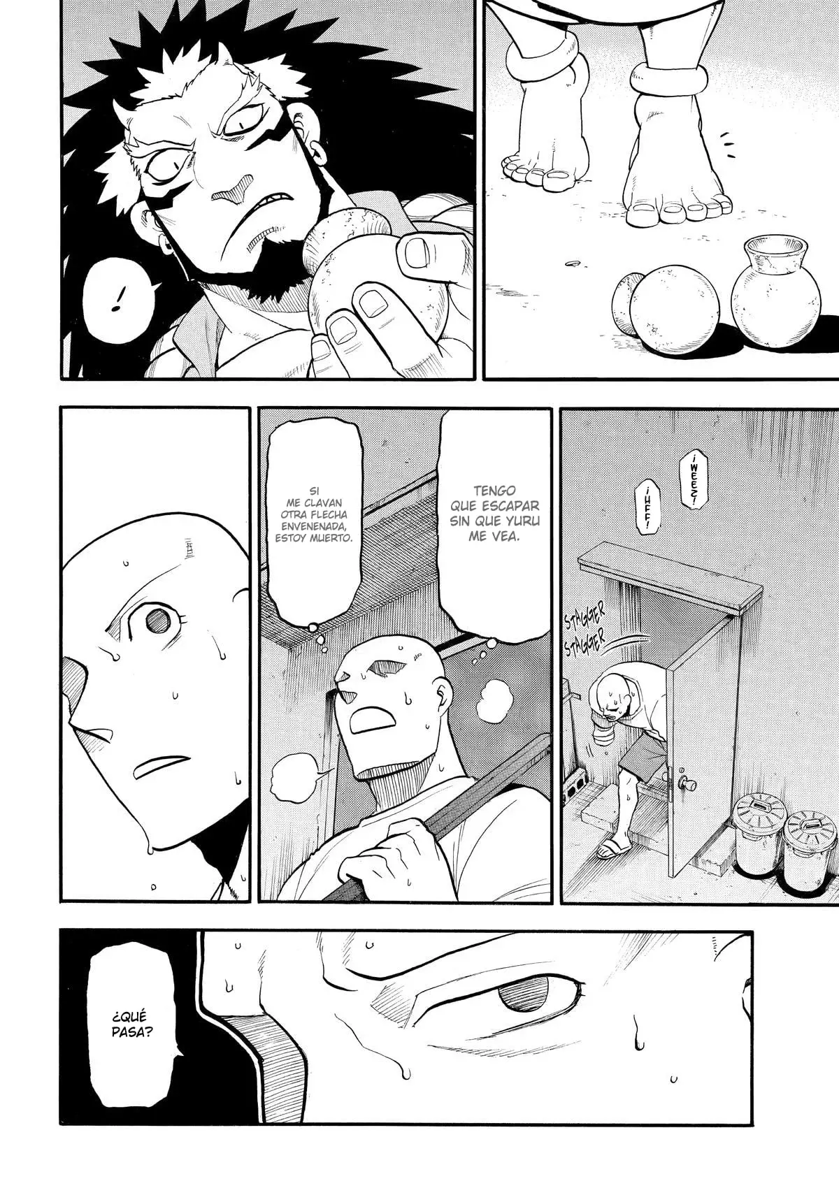 Read Yomi no Tsugai ES Manga Online