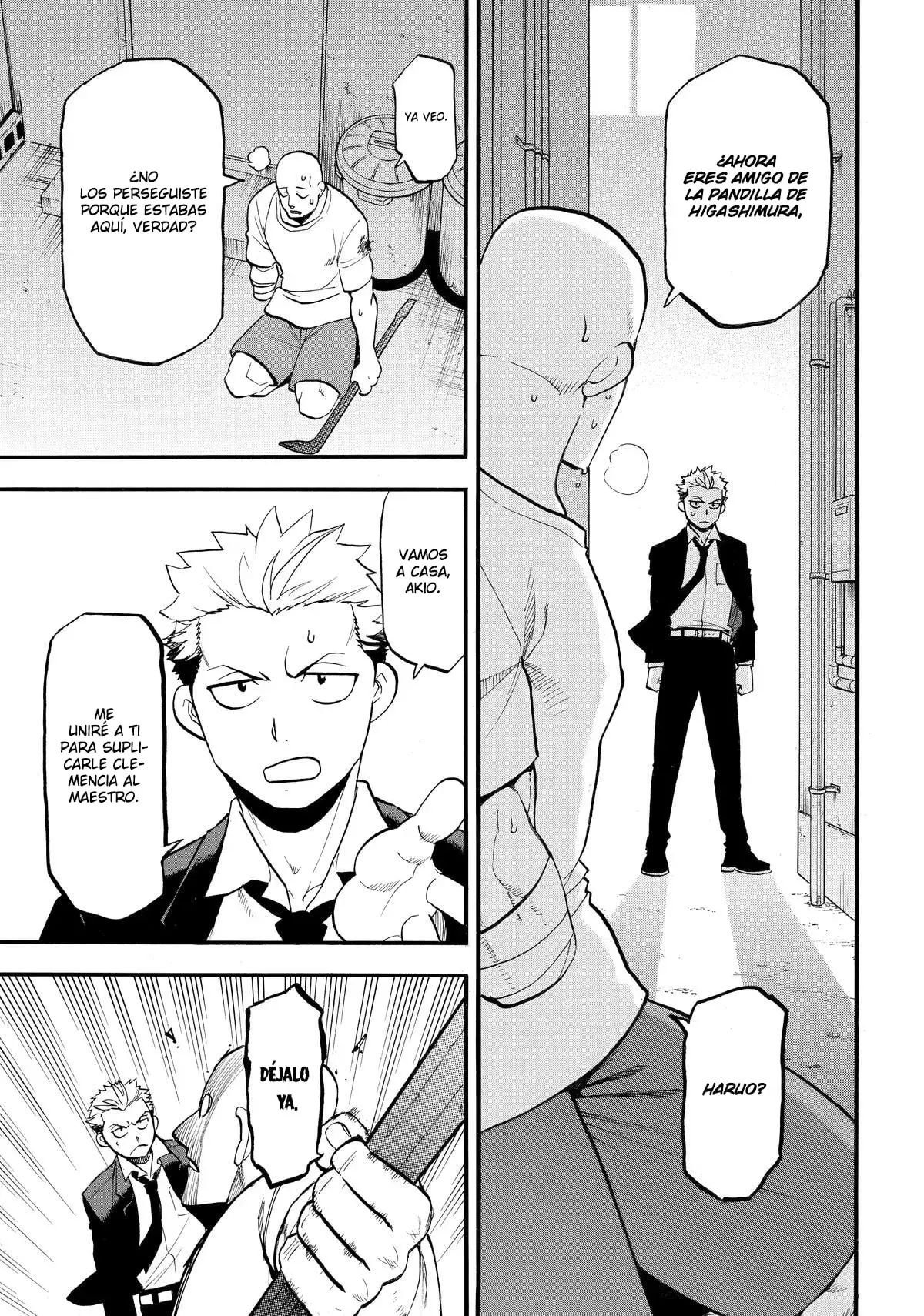 Read Yomi no Tsugai ES Manga Online