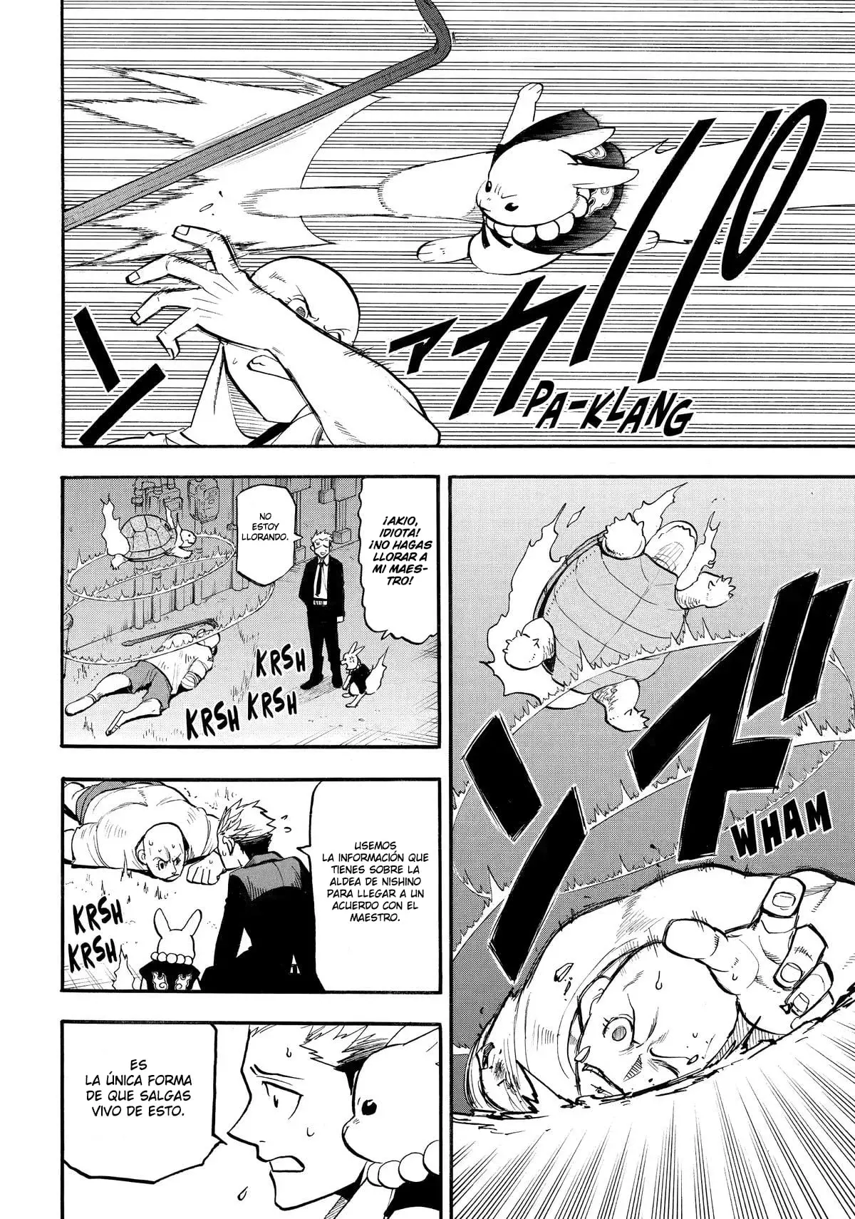 Read Yomi no Tsugai ES Manga Online