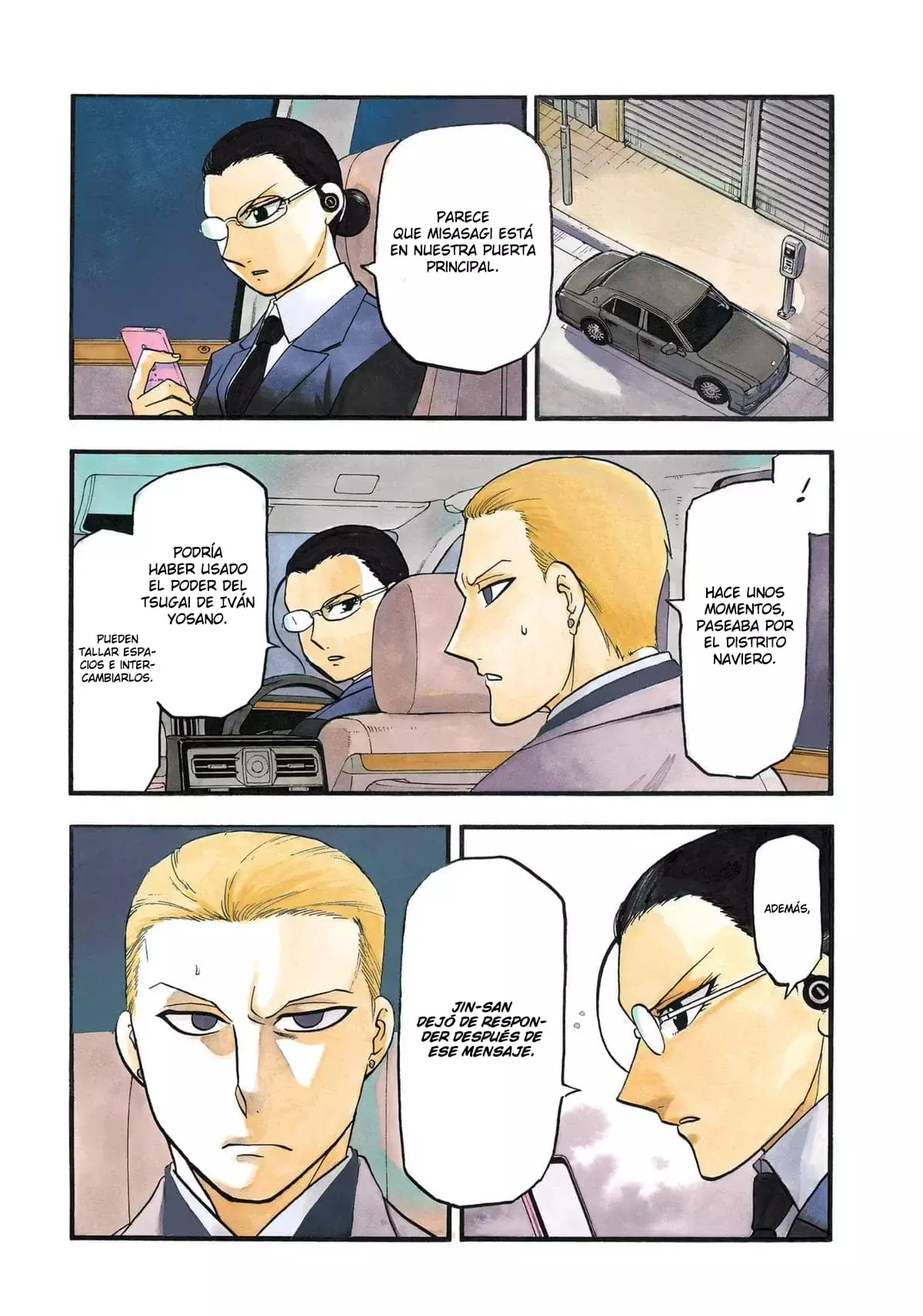 Read Yomi no Tsugai ES Manga Online