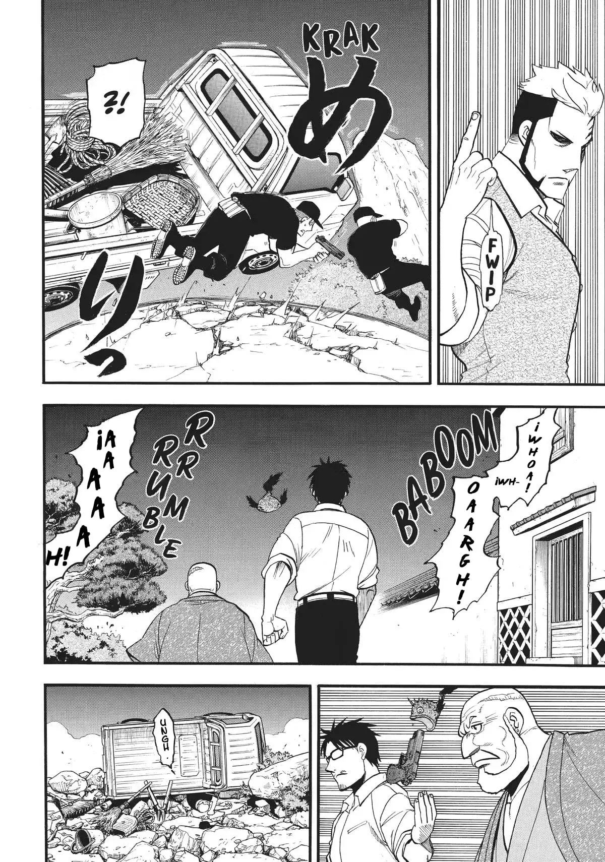 Read Yomi no Tsugai ES Manga Online