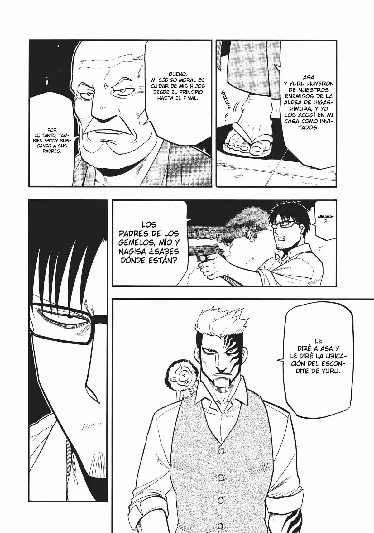 Read Yomi no Tsugai ES Manga Online