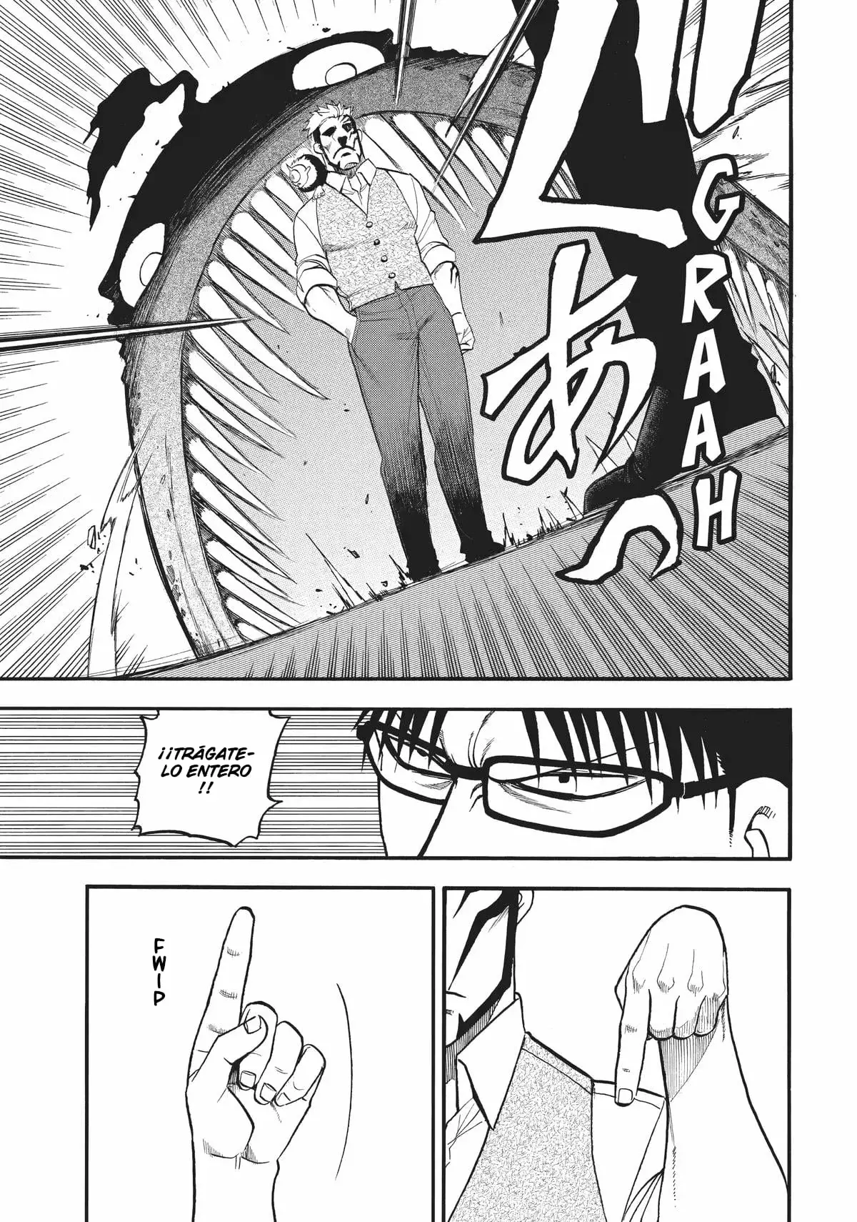 Read Yomi no Tsugai ES Manga Online