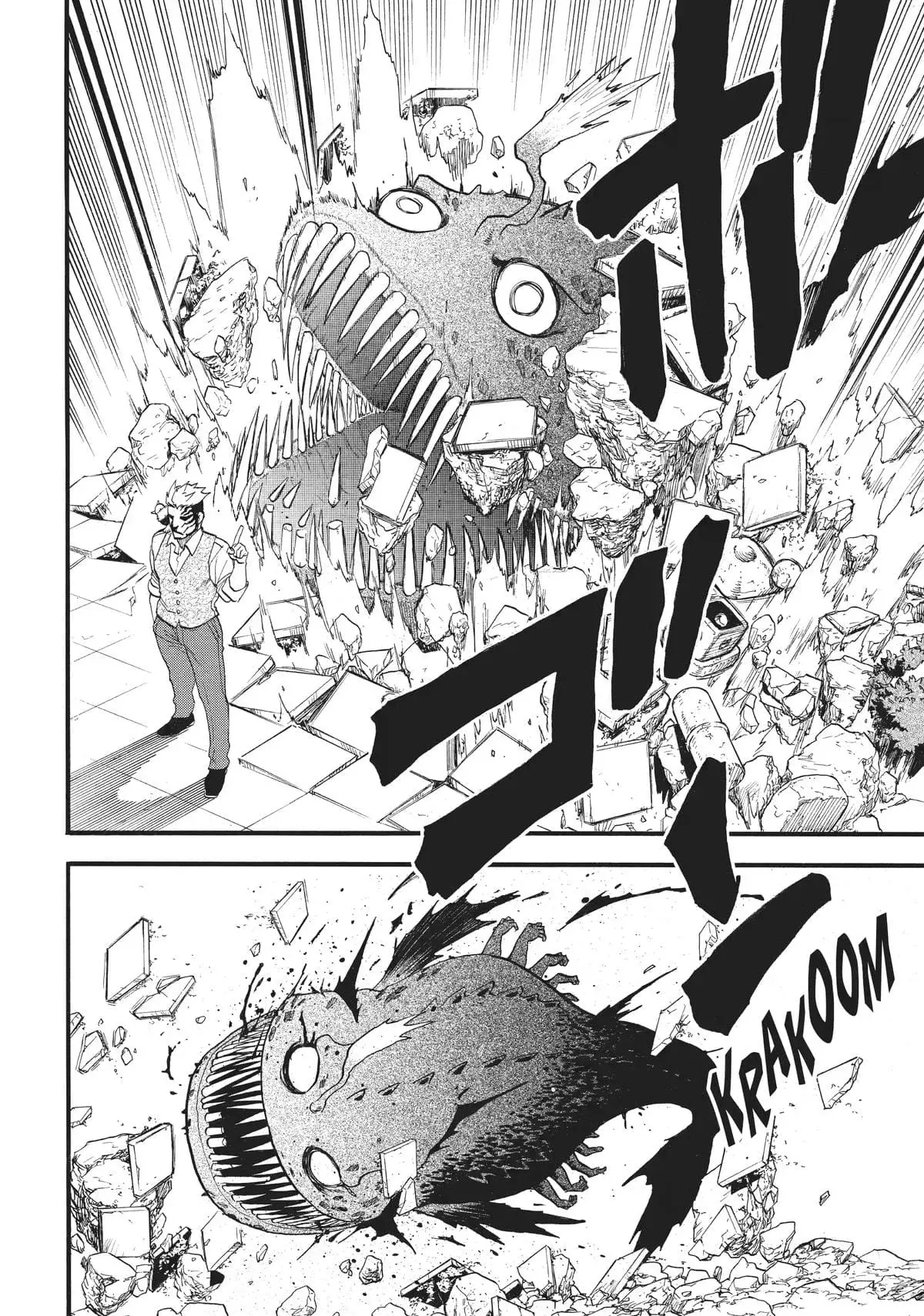 Read Yomi no Tsugai ES Manga Online