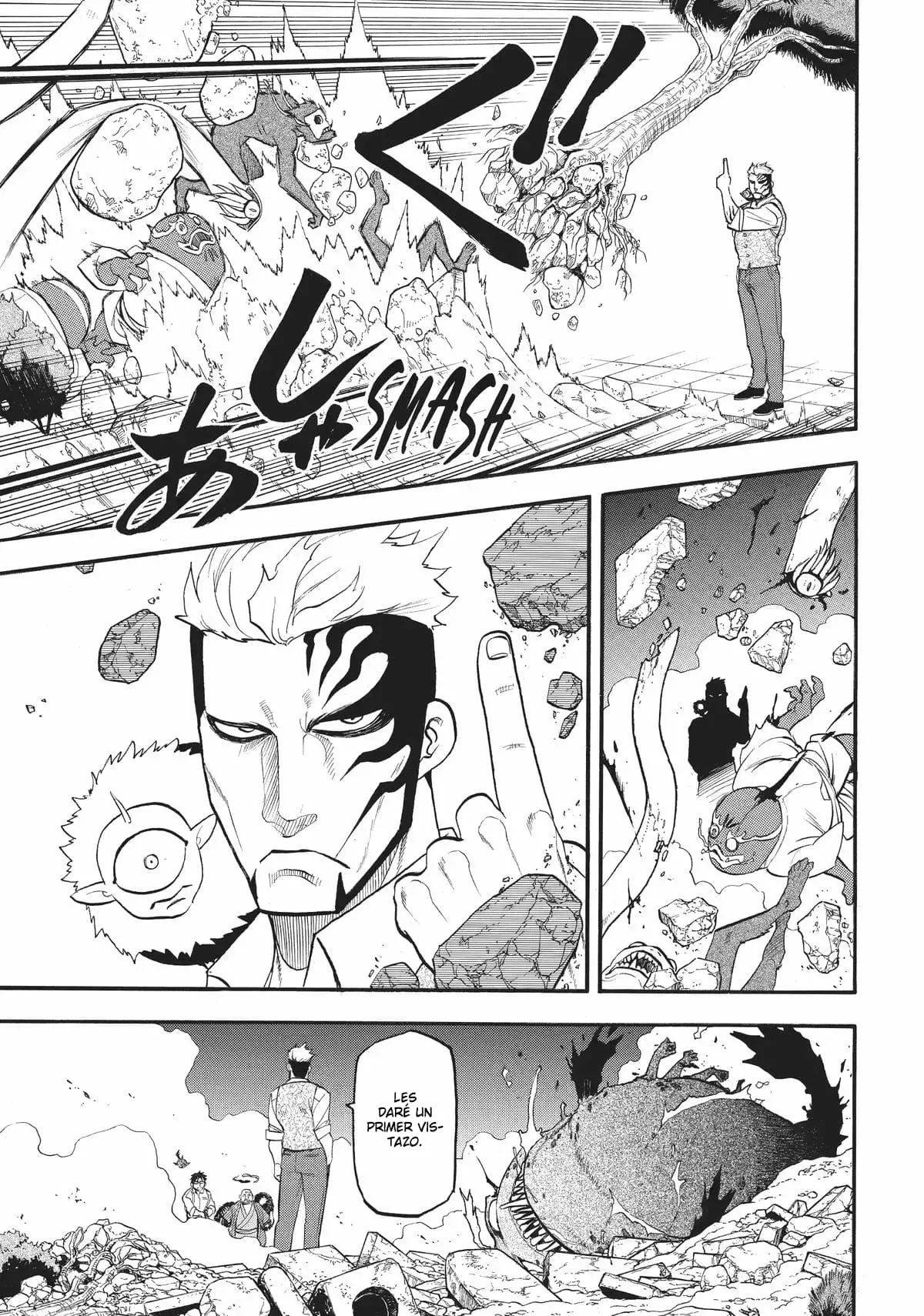 Read Yomi no Tsugai ES Manga Online