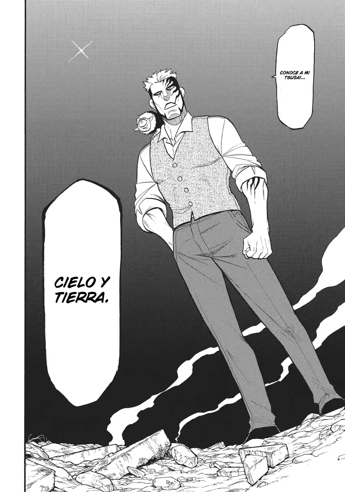 Read Yomi no Tsugai ES Manga Online