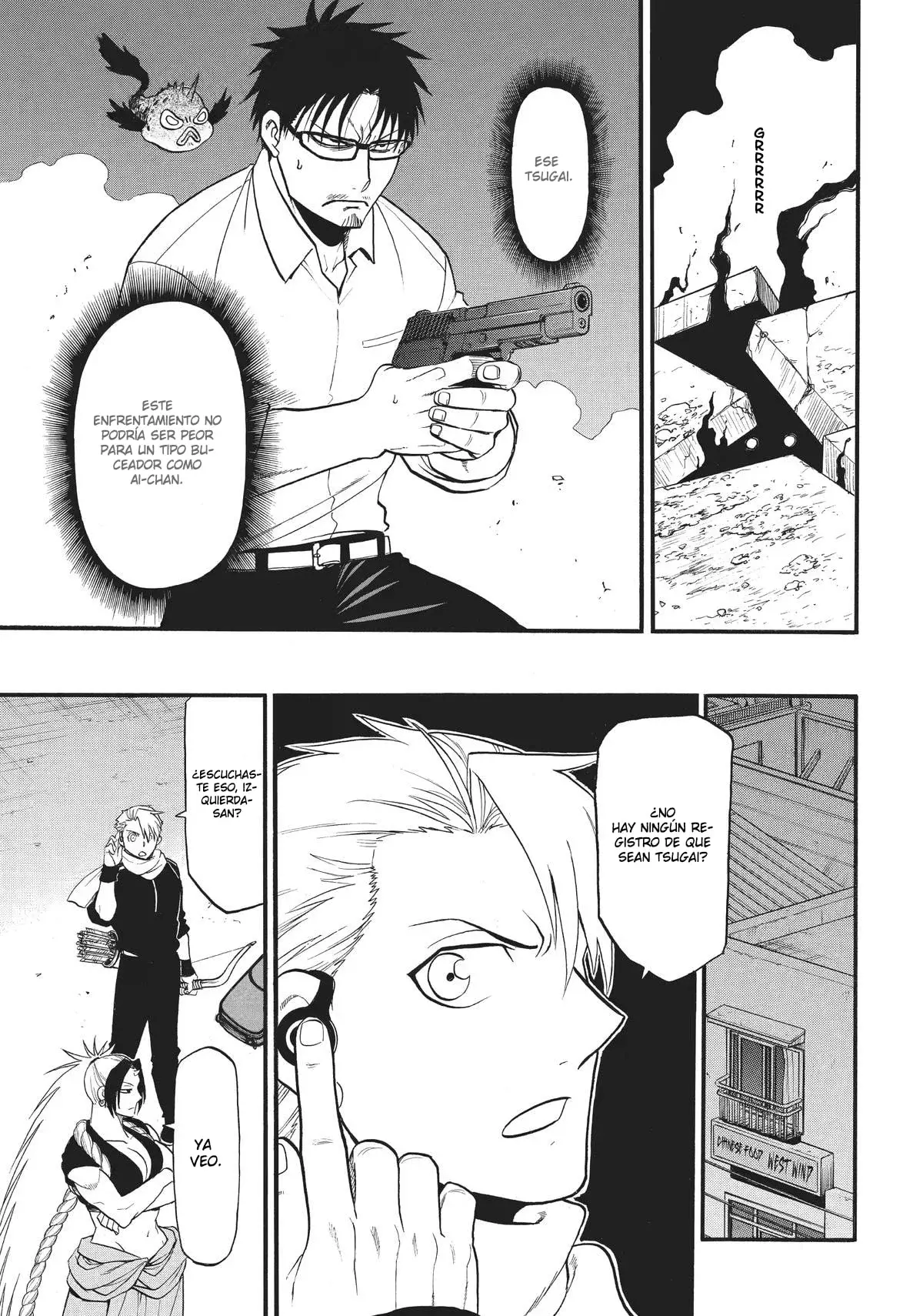 Read Yomi no Tsugai ES Manga Online