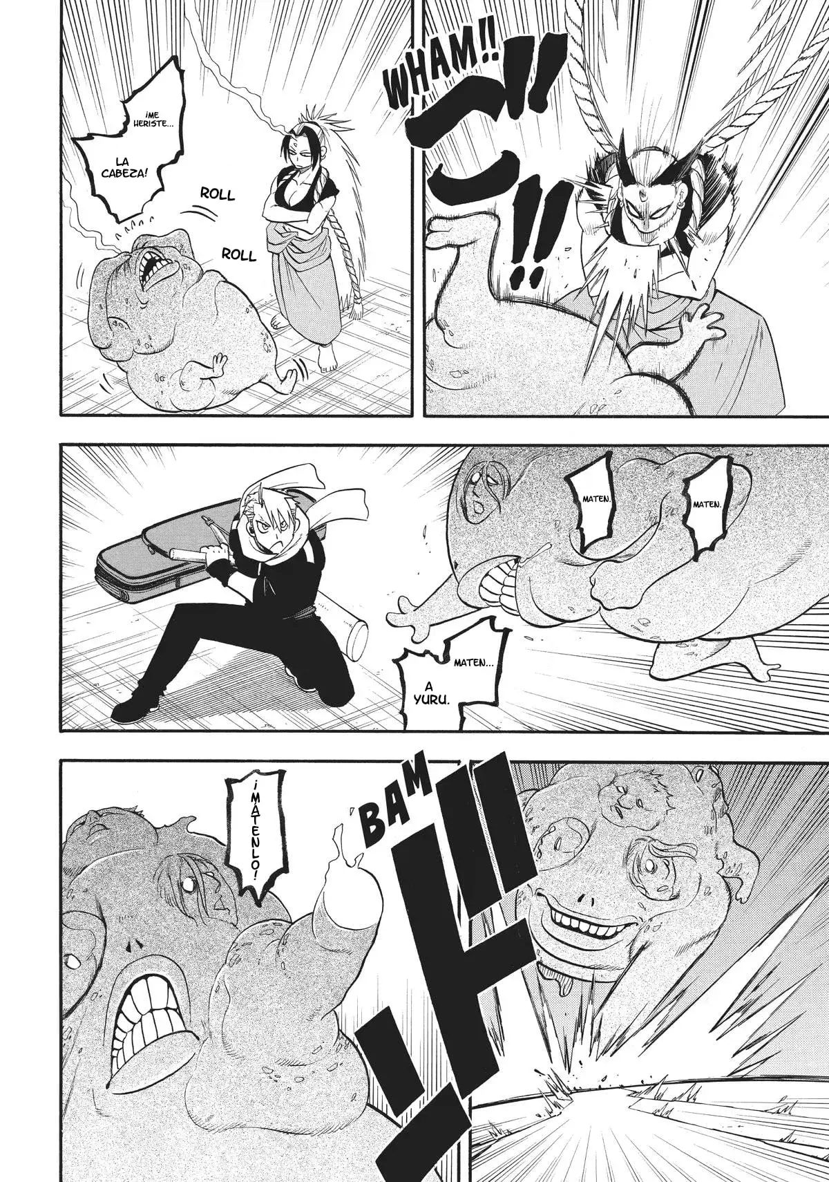 Read Yomi no Tsugai ES Manga Online