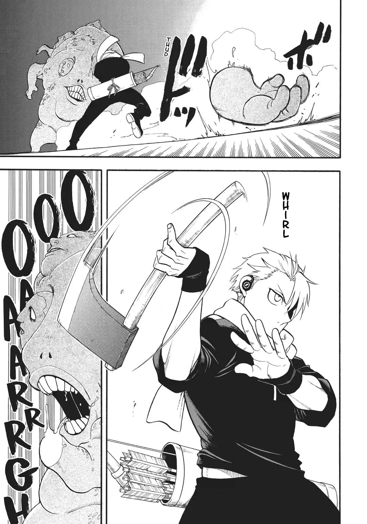 Read Yomi no Tsugai ES Manga Online