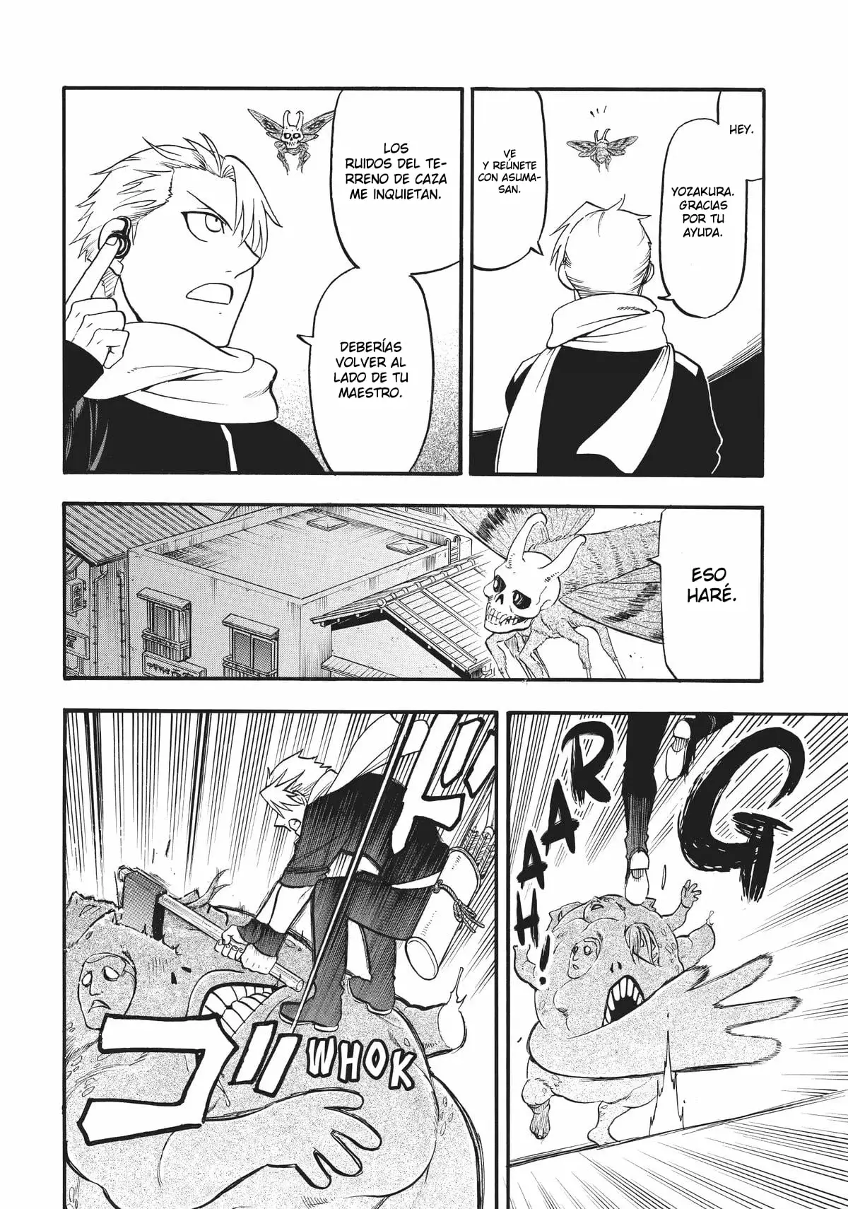 Read Yomi no Tsugai ES Manga Online