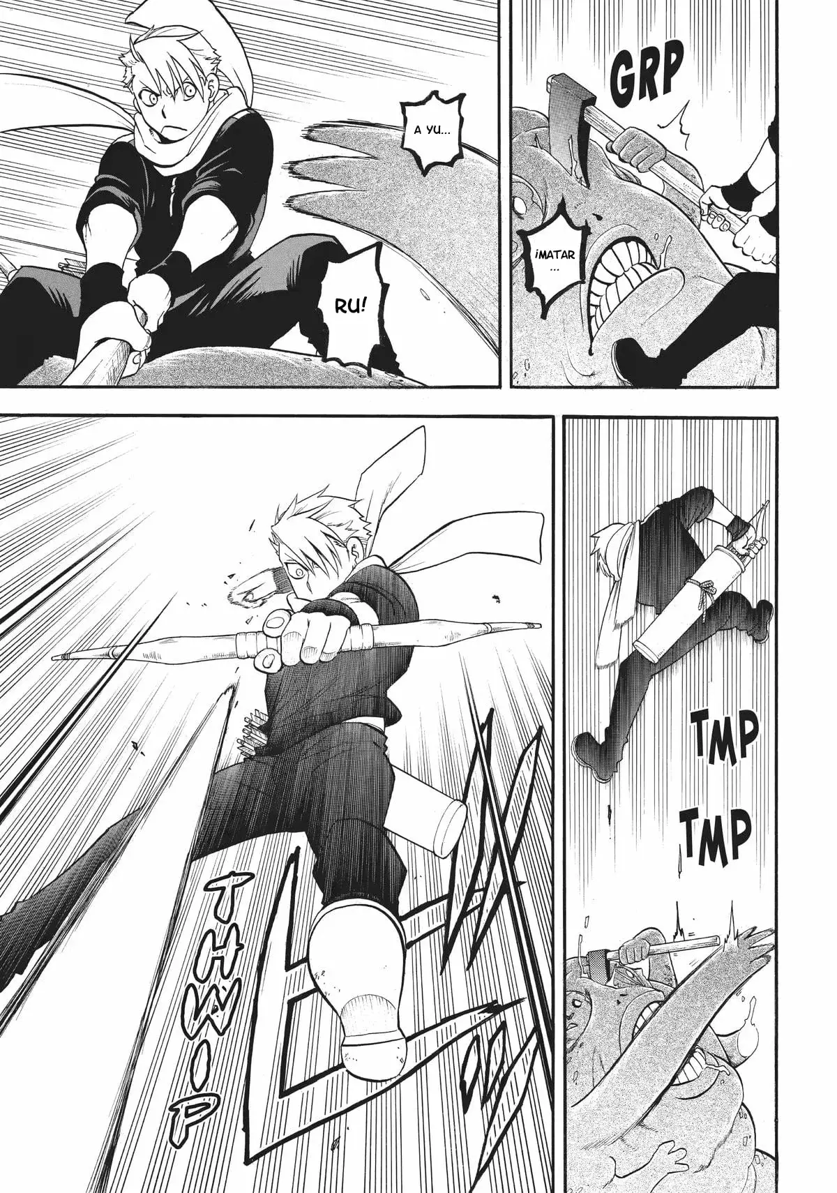 Read Yomi no Tsugai ES Manga Online