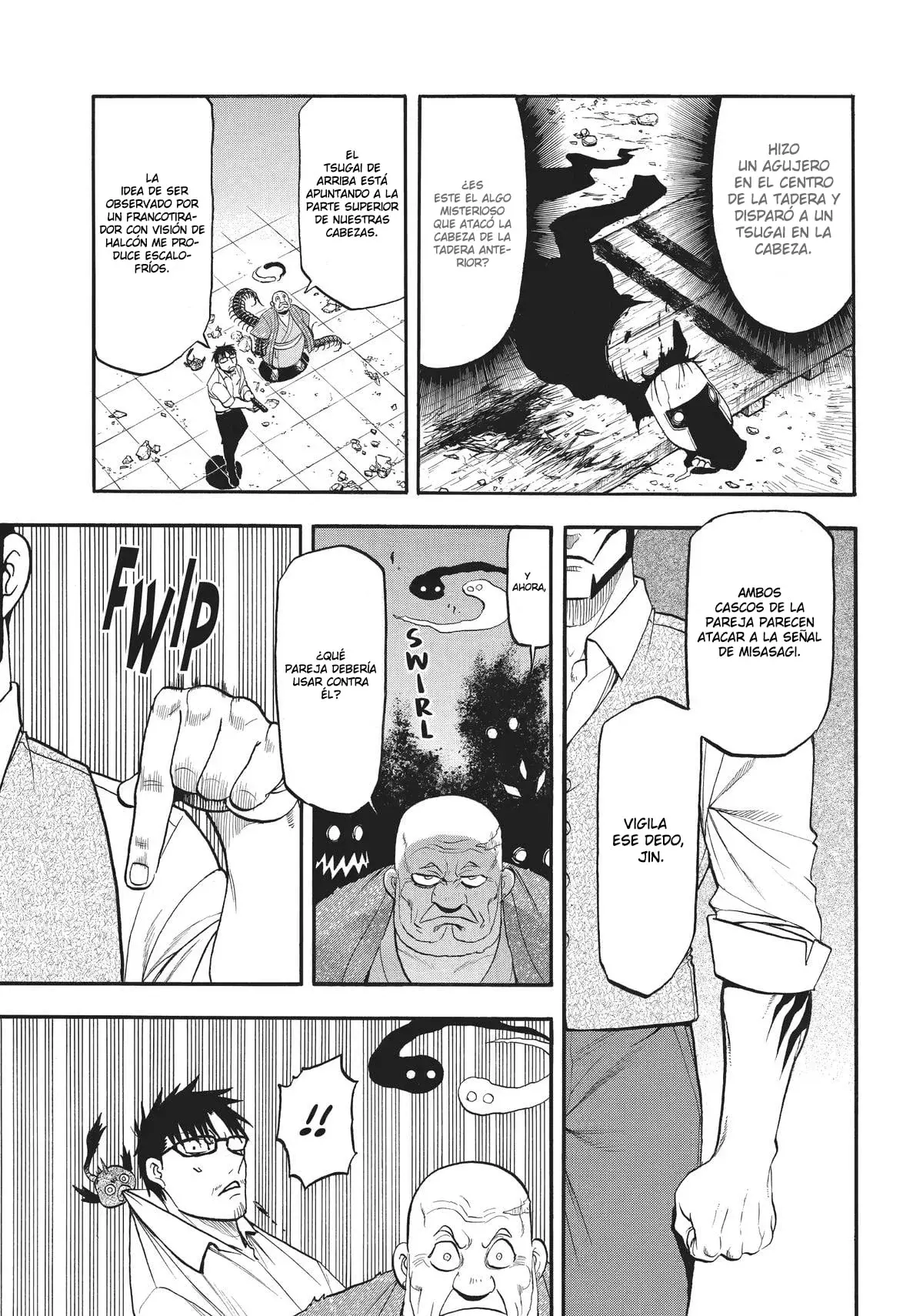 Read Yomi no Tsugai ES Manga Online