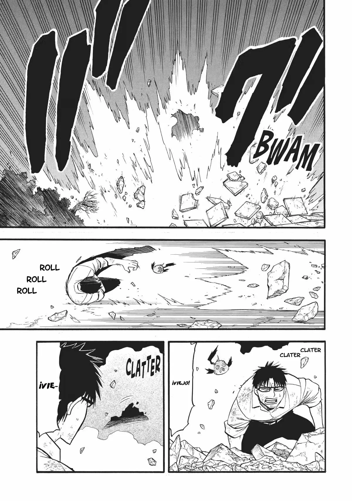 Read Yomi no Tsugai ES Manga Online