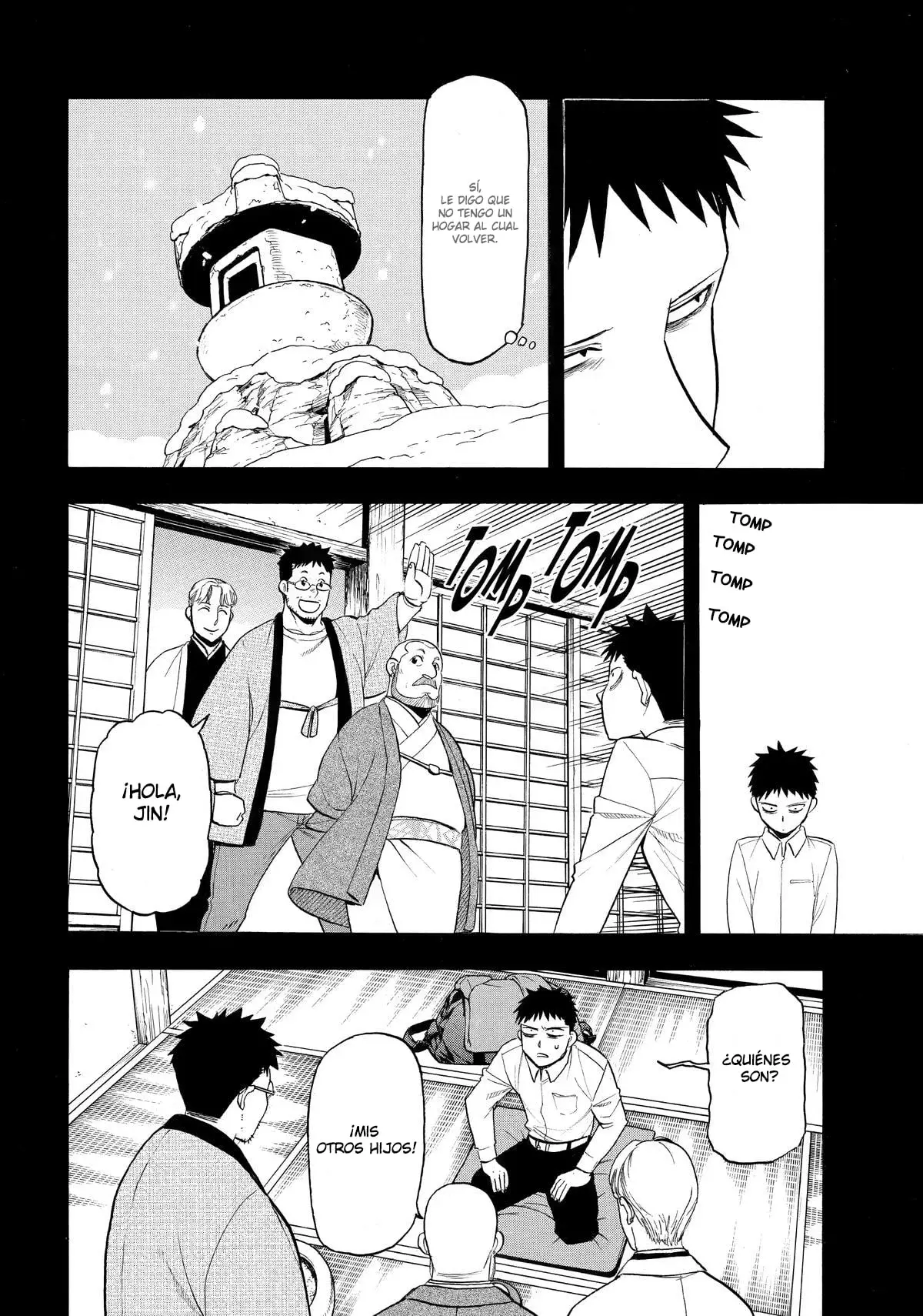 Read Yomi no Tsugai ES Manga Online