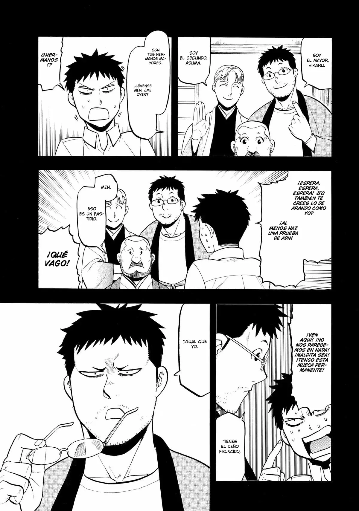 Read Yomi no Tsugai ES Manga Online