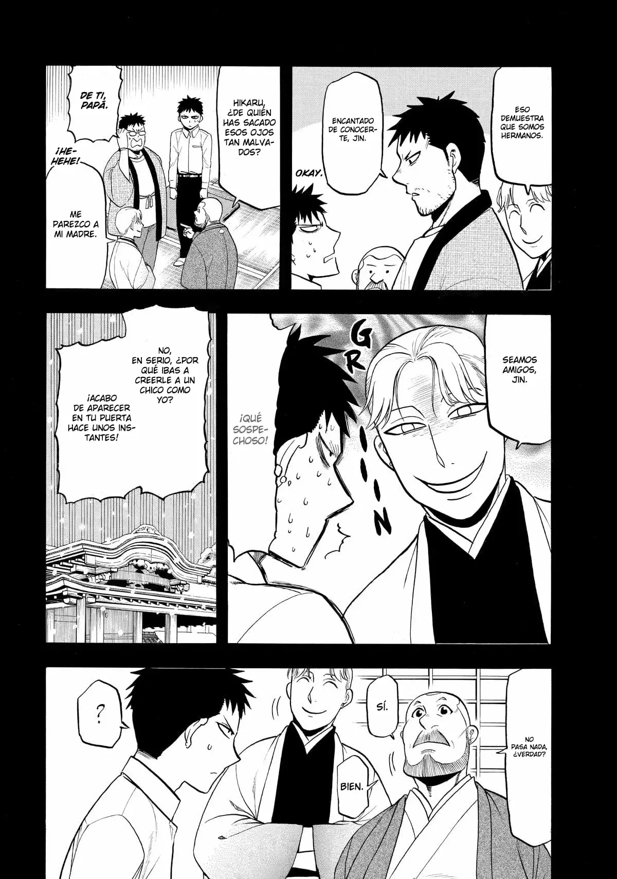 Read Yomi no Tsugai ES Manga Online