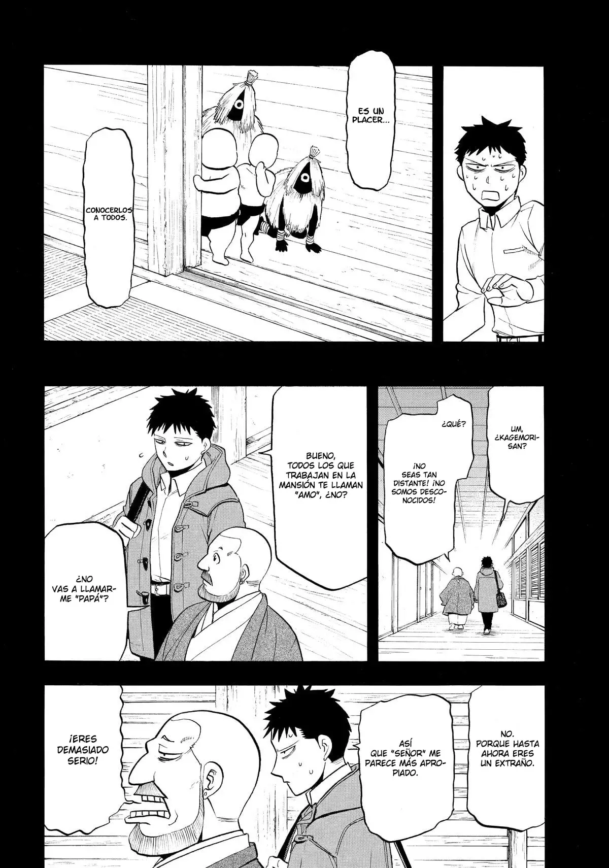 Read Yomi no Tsugai ES Manga Online