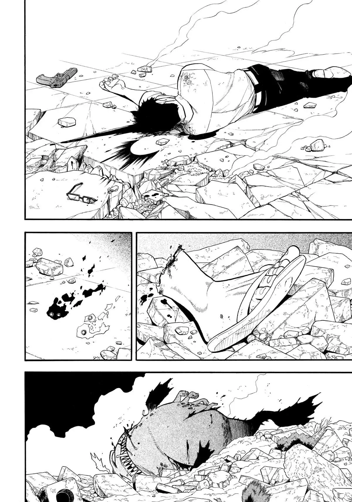 Read Yomi no Tsugai ES Manga Online