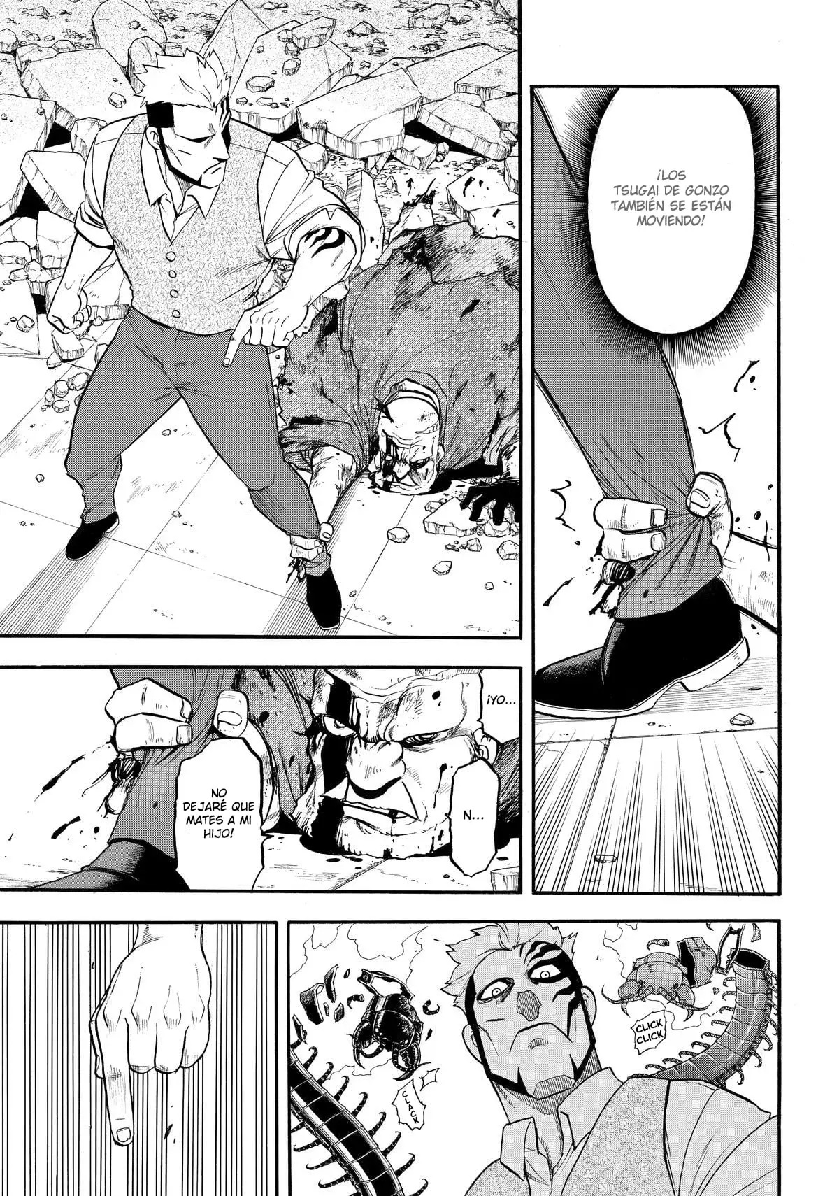 Read Yomi no Tsugai ES Manga Online