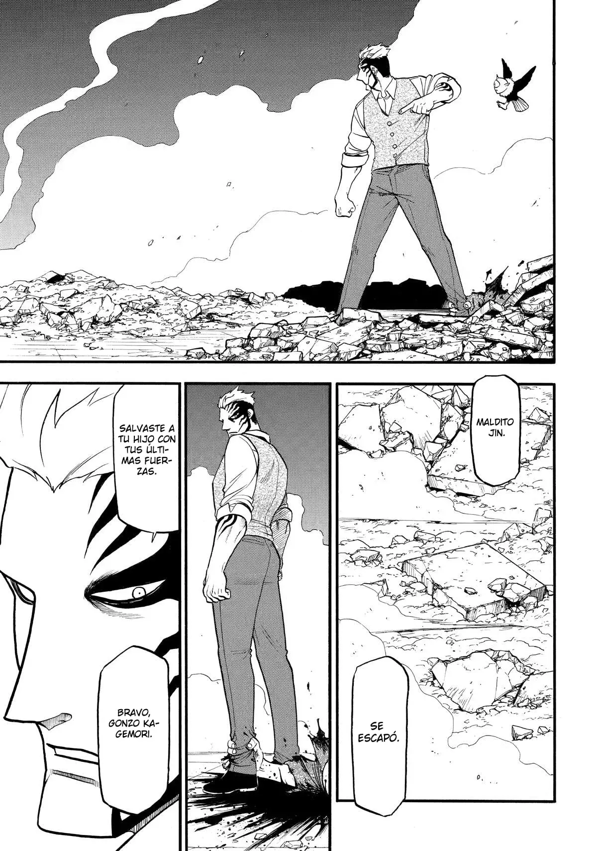 Read Yomi no Tsugai ES Manga Online