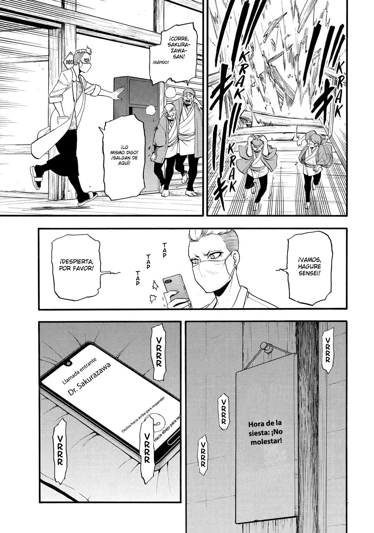 Read Yomi no Tsugai ES Manga Online